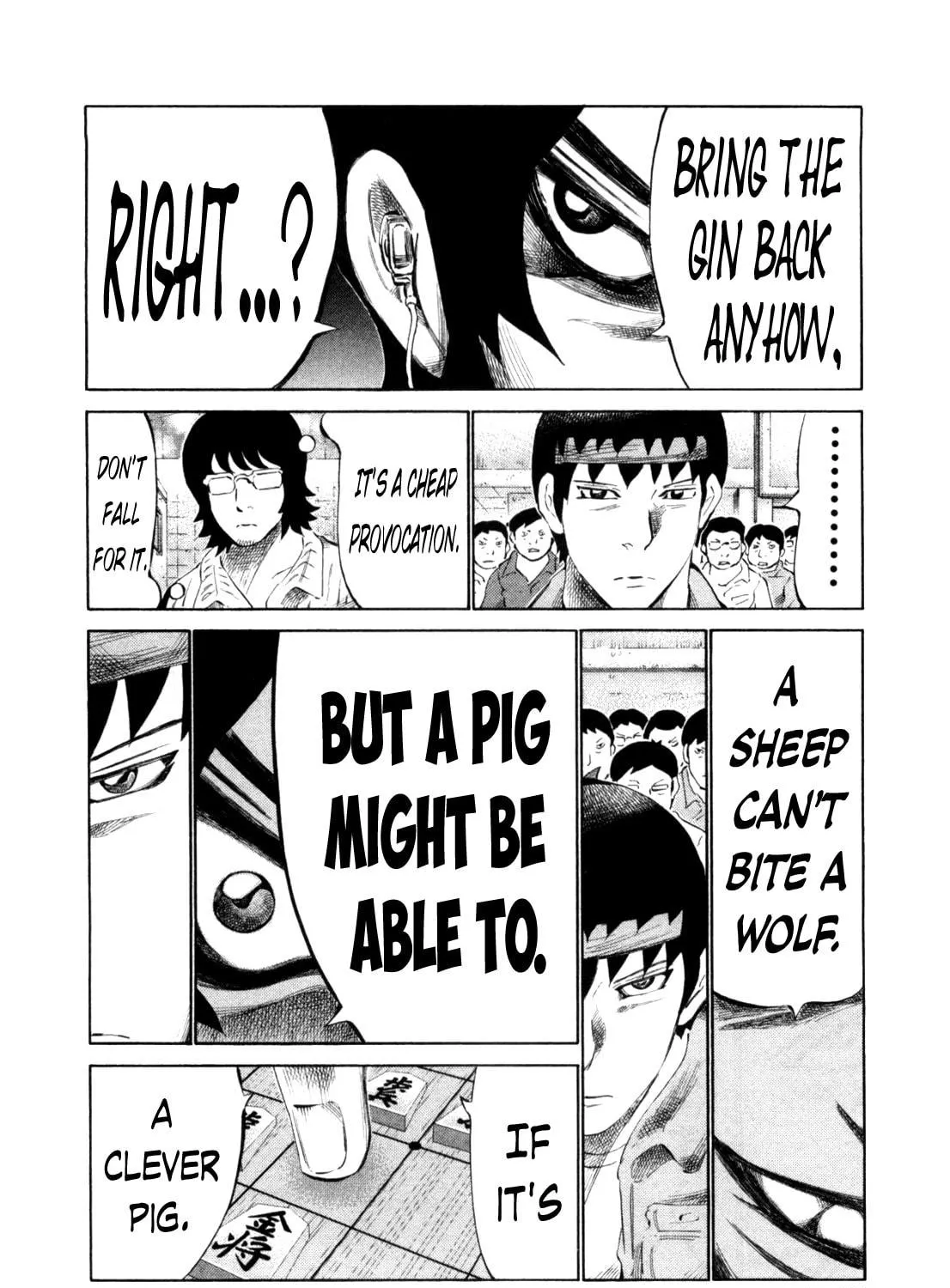 Read 81 Diver chapter 105 image 18 on Lezhin
