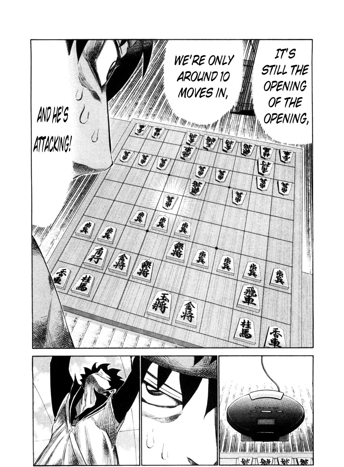 Read 81 Diver chapter 105 image 2 on Lezhin