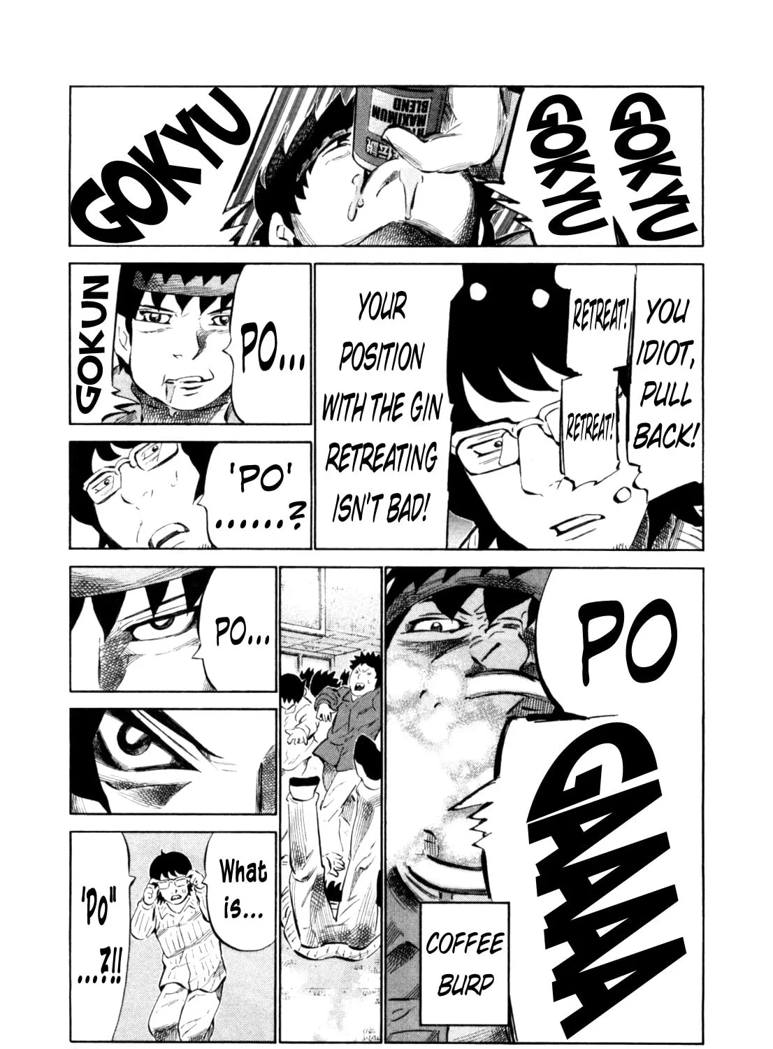 Read 81 Diver chapter 105 image 24 on Lezhin