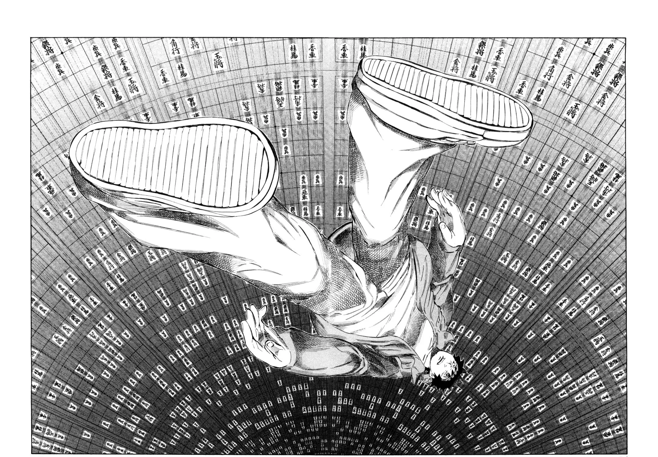Read 81 Diver chapter 106 image 30 on Lezhin