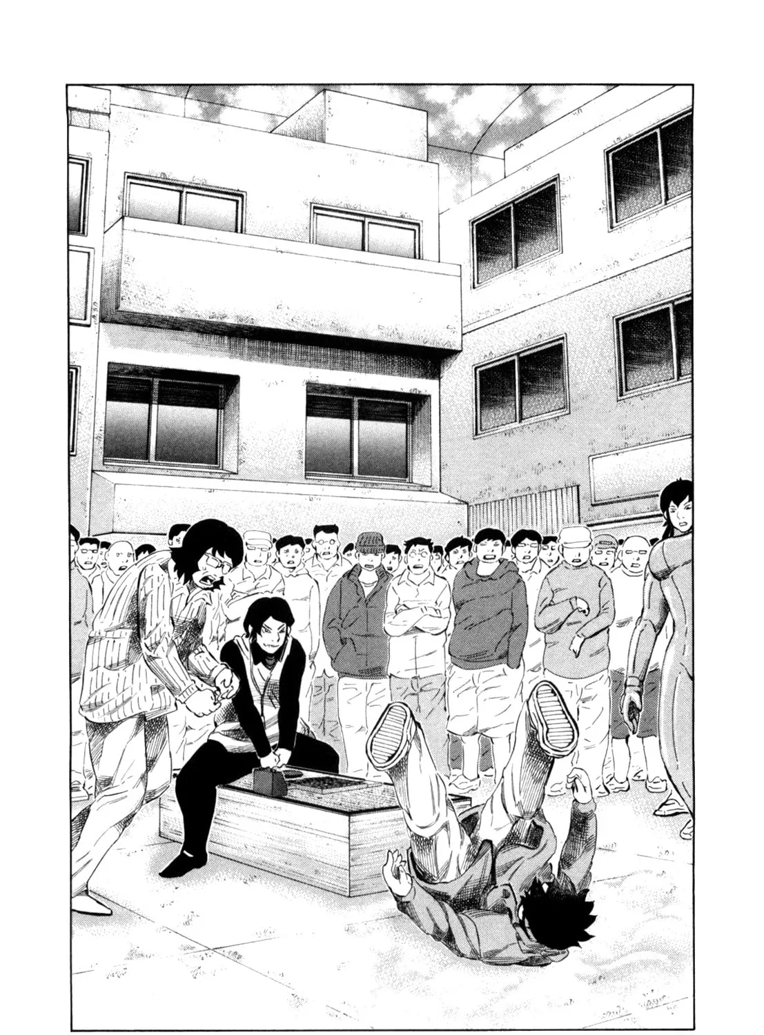 Read 81 Diver chapter 106 image 32 on Lezhin