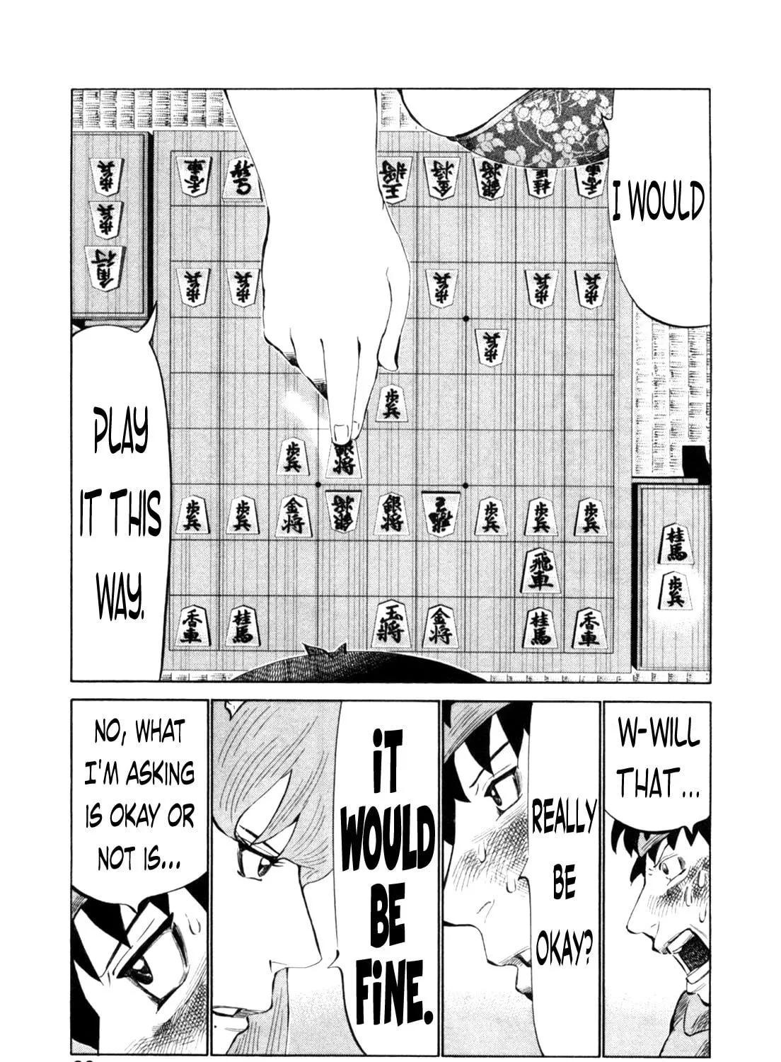 Read 81 Diver chapter 107 image 10 on Lezhin