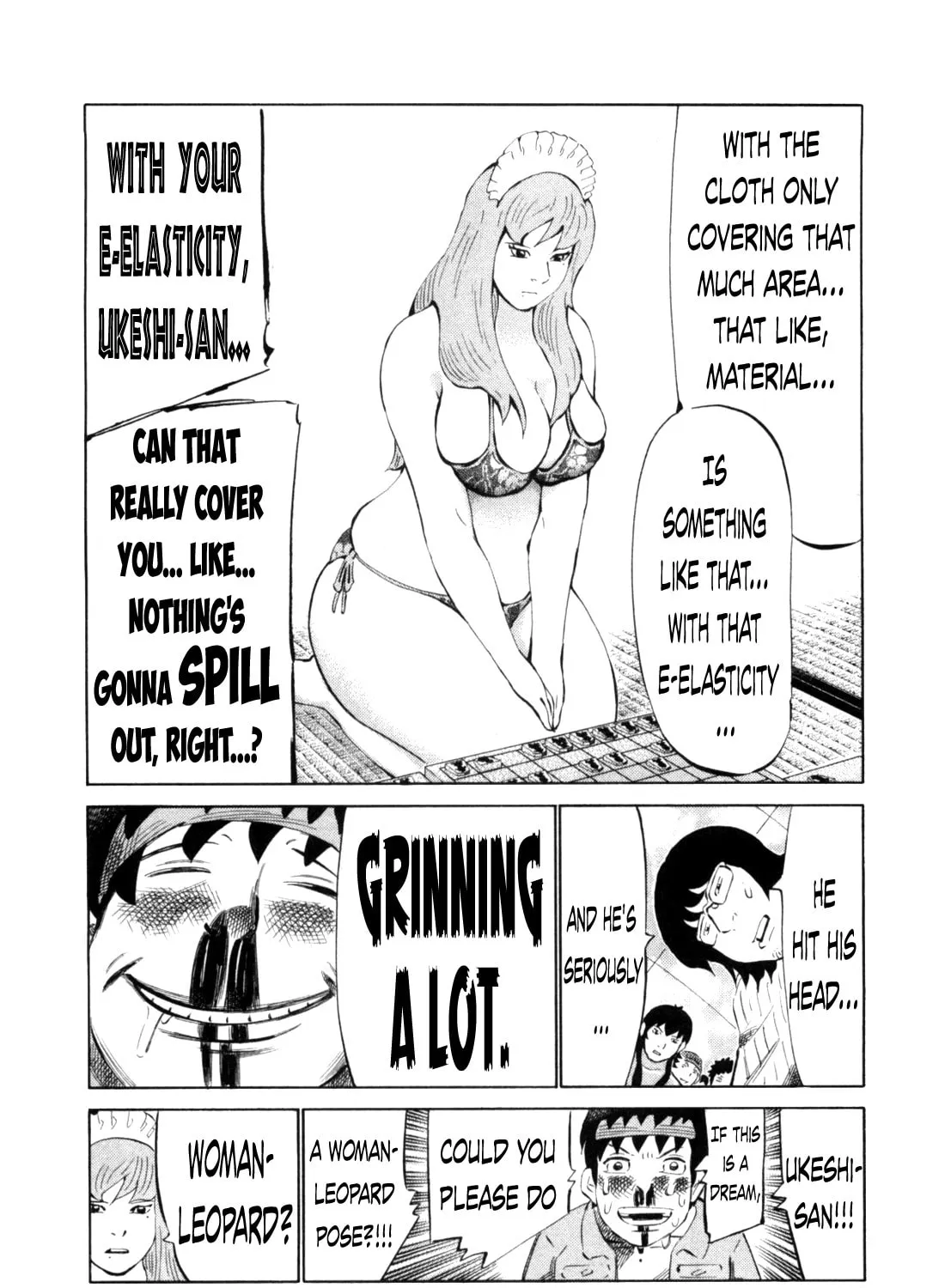 Read 81 Diver chapter 107 image 12 on Lezhin