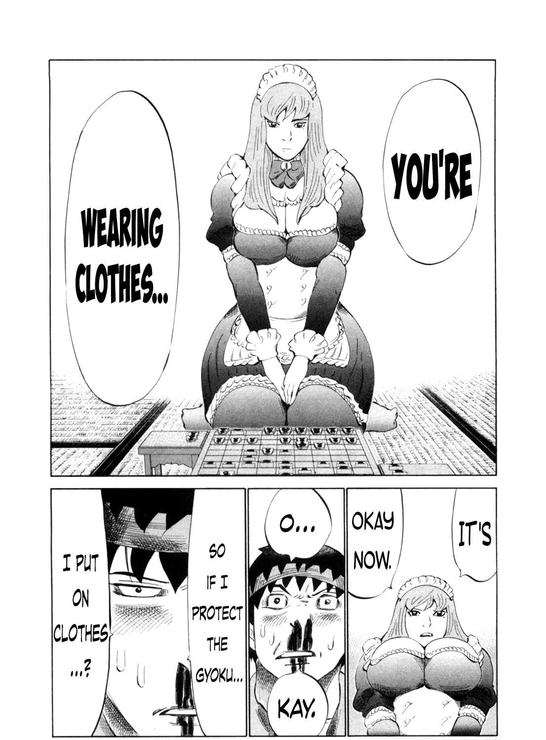 Read 81 Diver chapter 107 image 16 on Lezhin