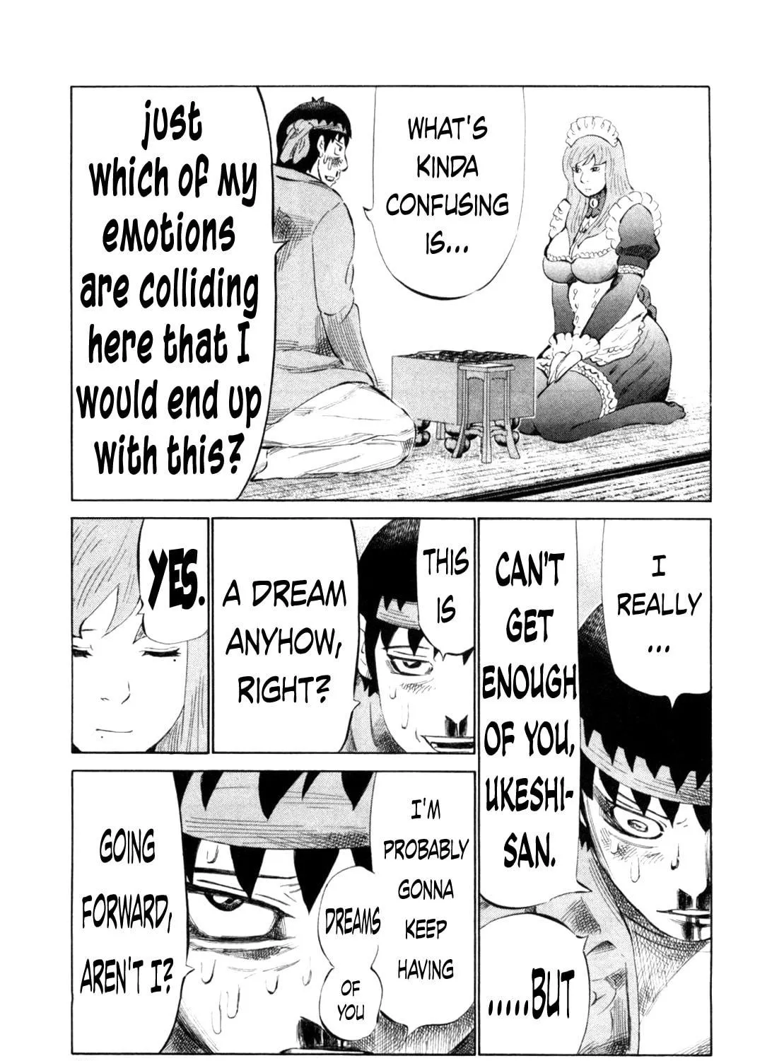 Read 81 Diver chapter 107 image 18 on Lezhin