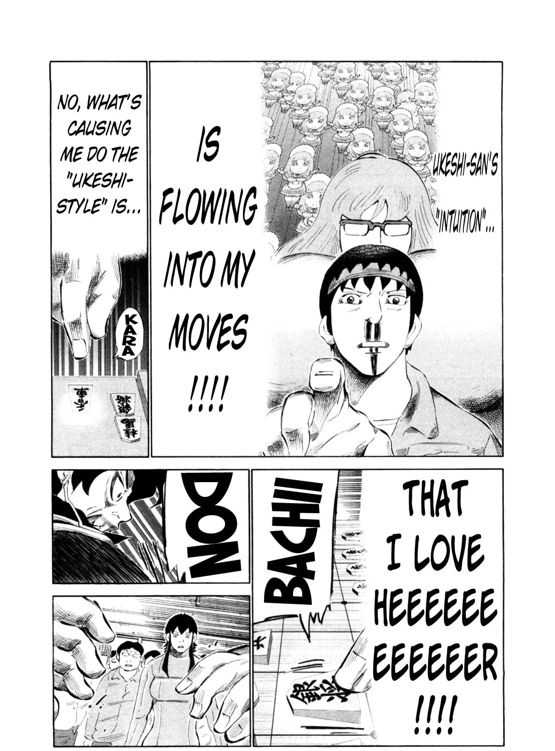 Read 81 Diver chapter 107 image 30 on Lezhin