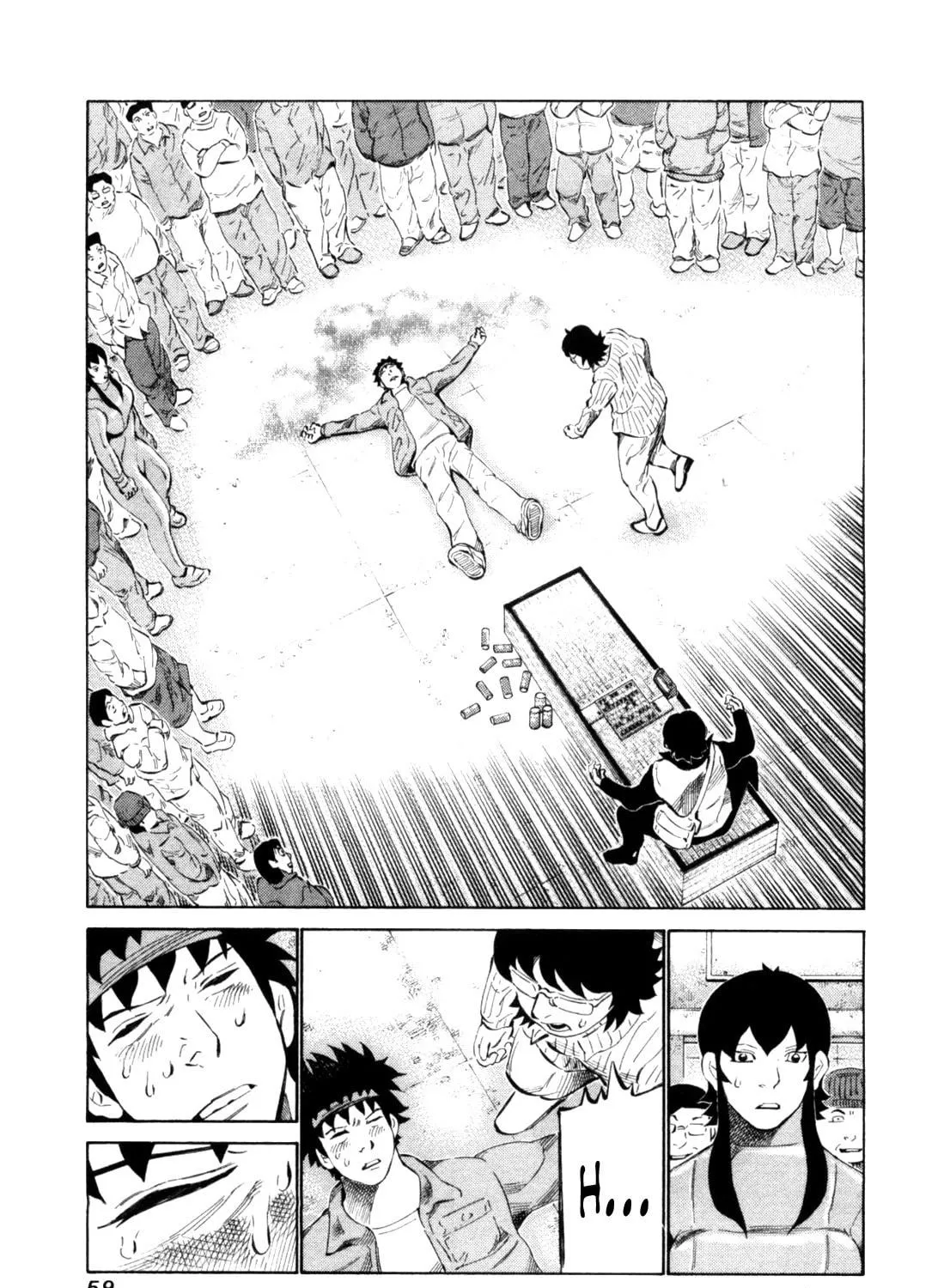 Read 81 Diver chapter 107 image 4 on Lezhin