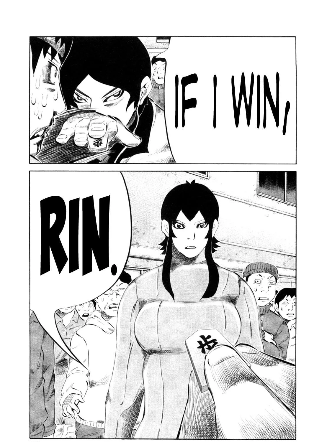 Read 81 Diver chapter 108 image 10 on Lezhin