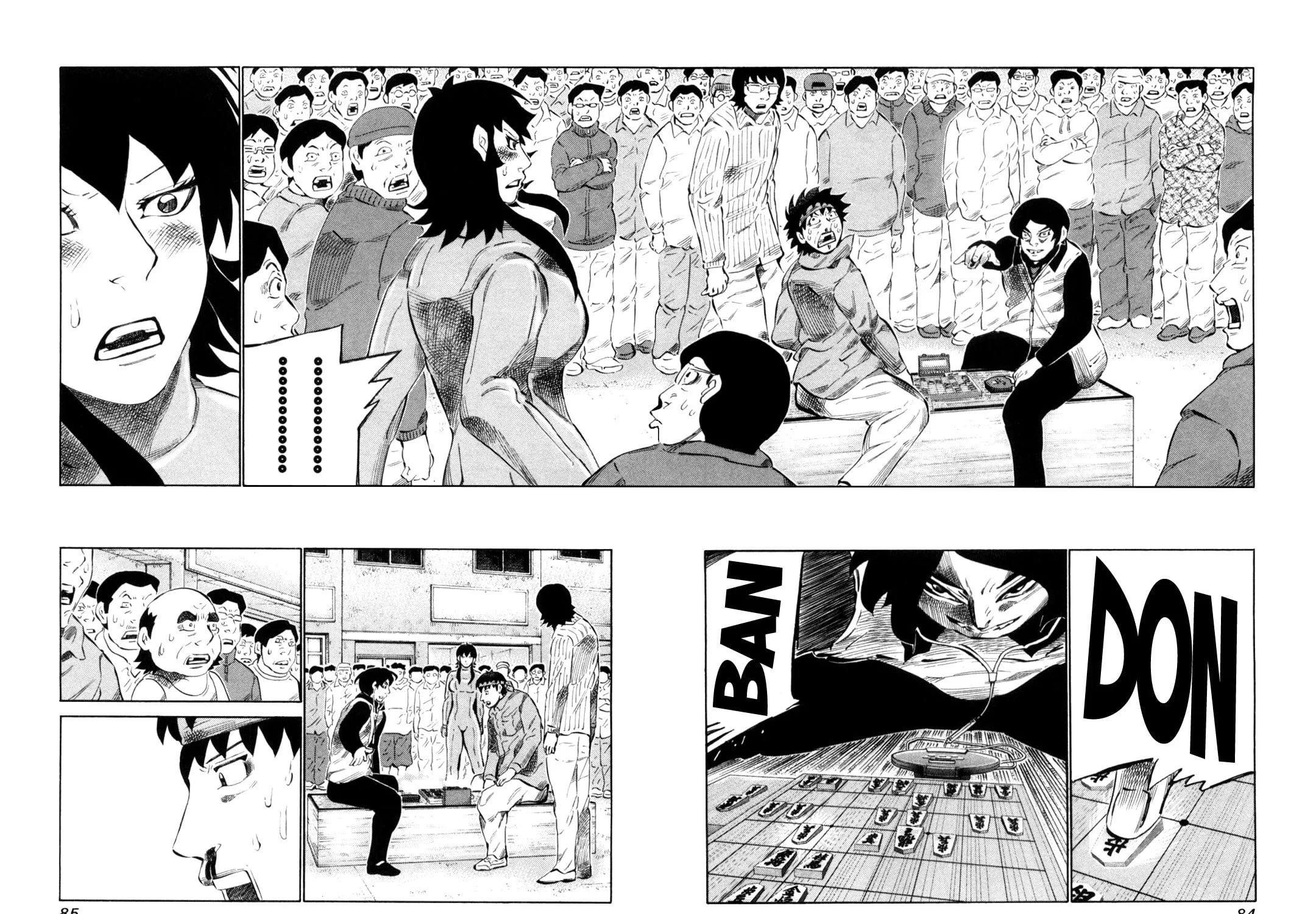 Read 81 Diver chapter 108 image 12 on Lezhin