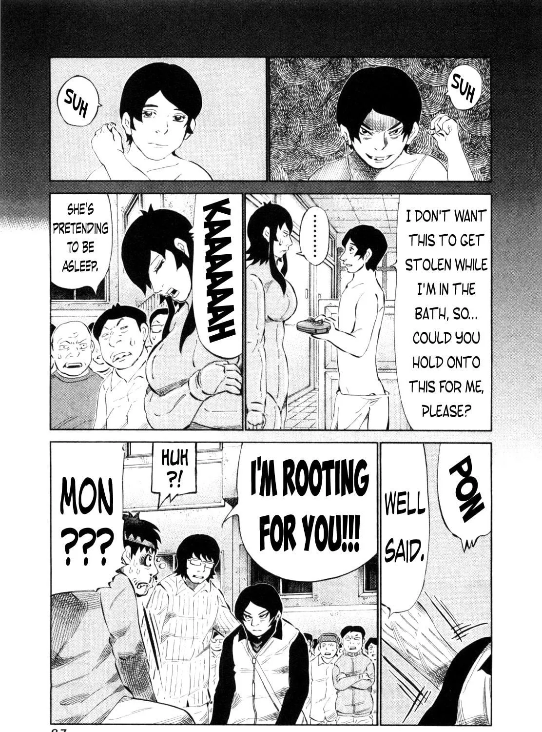 Read 81 Diver chapter 108 image 16 on Lezhin