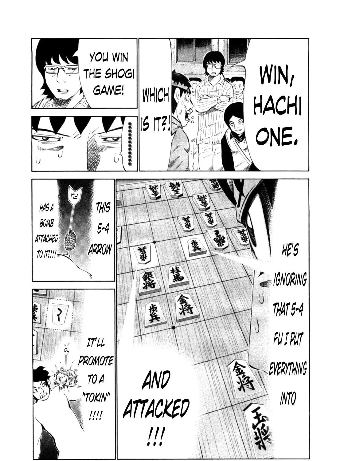 Read 81 Diver chapter 108 image 18 on Lezhin