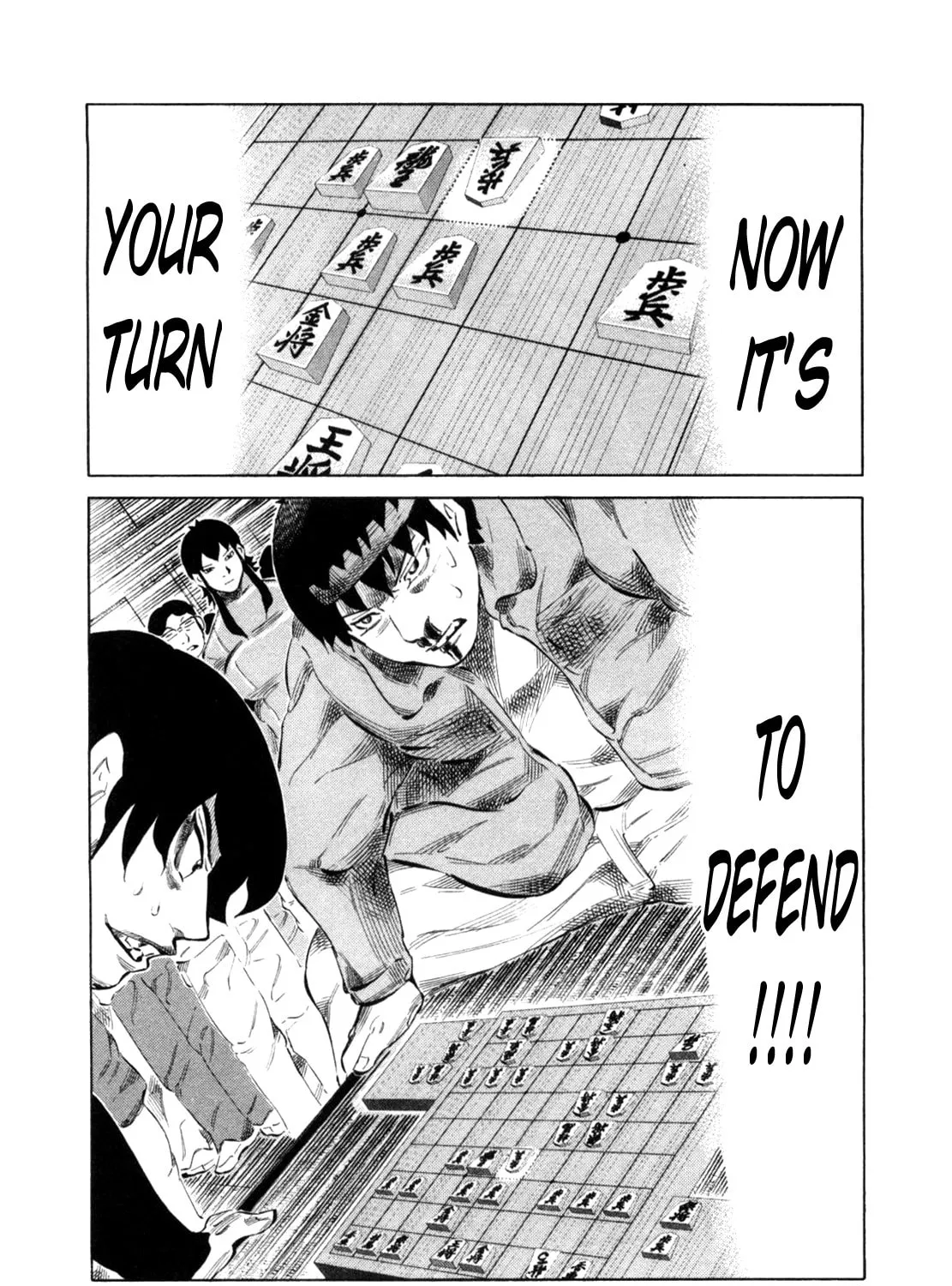 Read 81 Diver chapter 108 image 2 on Lezhin