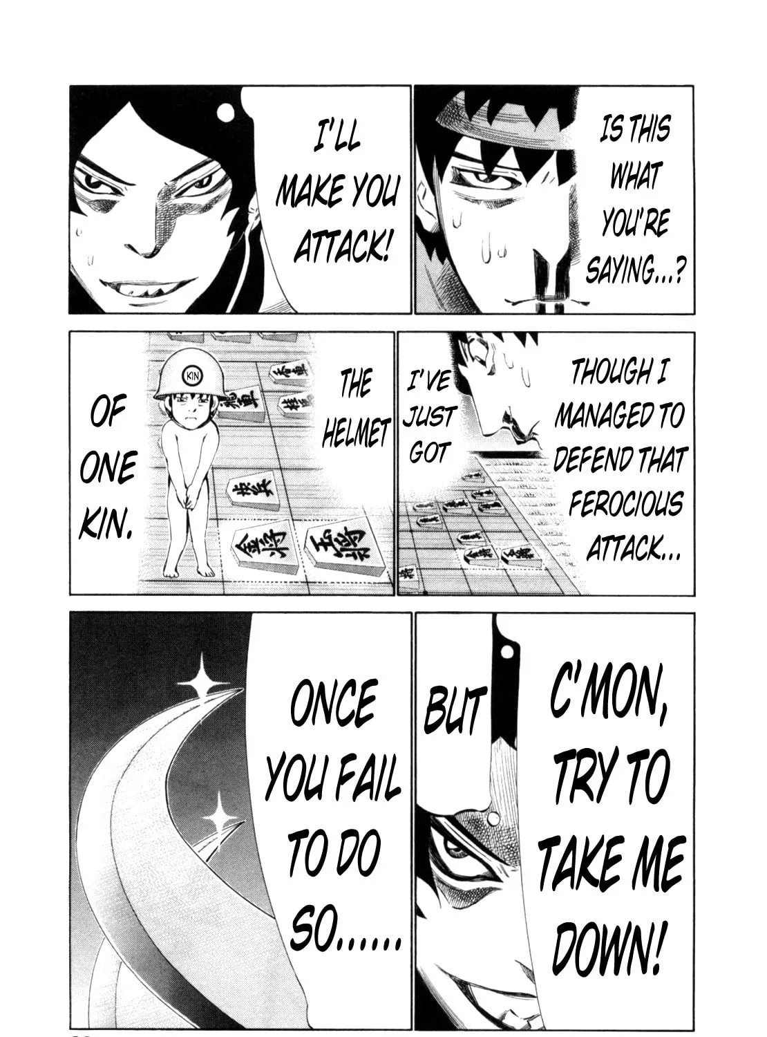 Read 81 Diver chapter 108 image 20 on Lezhin