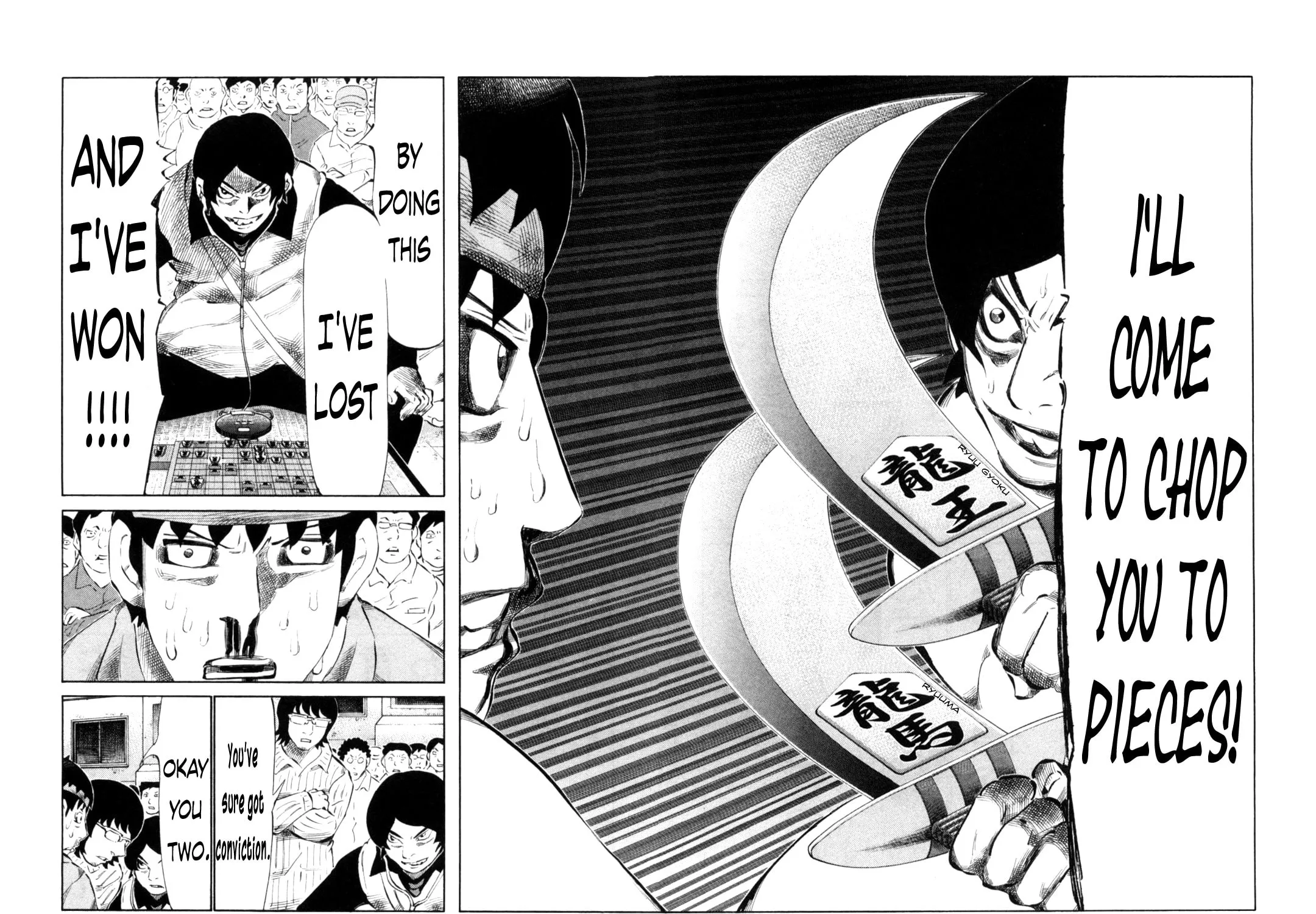 Read 81 Diver chapter 108 image 22 on Lezhin