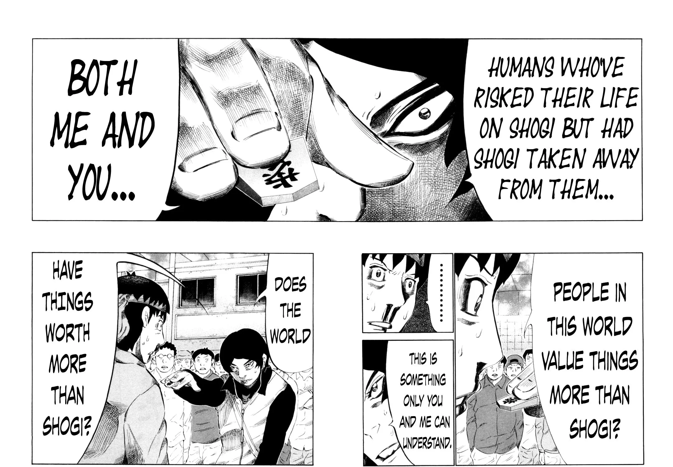 Read 81 Diver chapter 108 image 6 on Lezhin