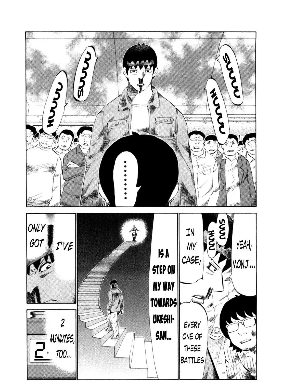 Read 81 Diver chapter 109 image 10 on Lezhin