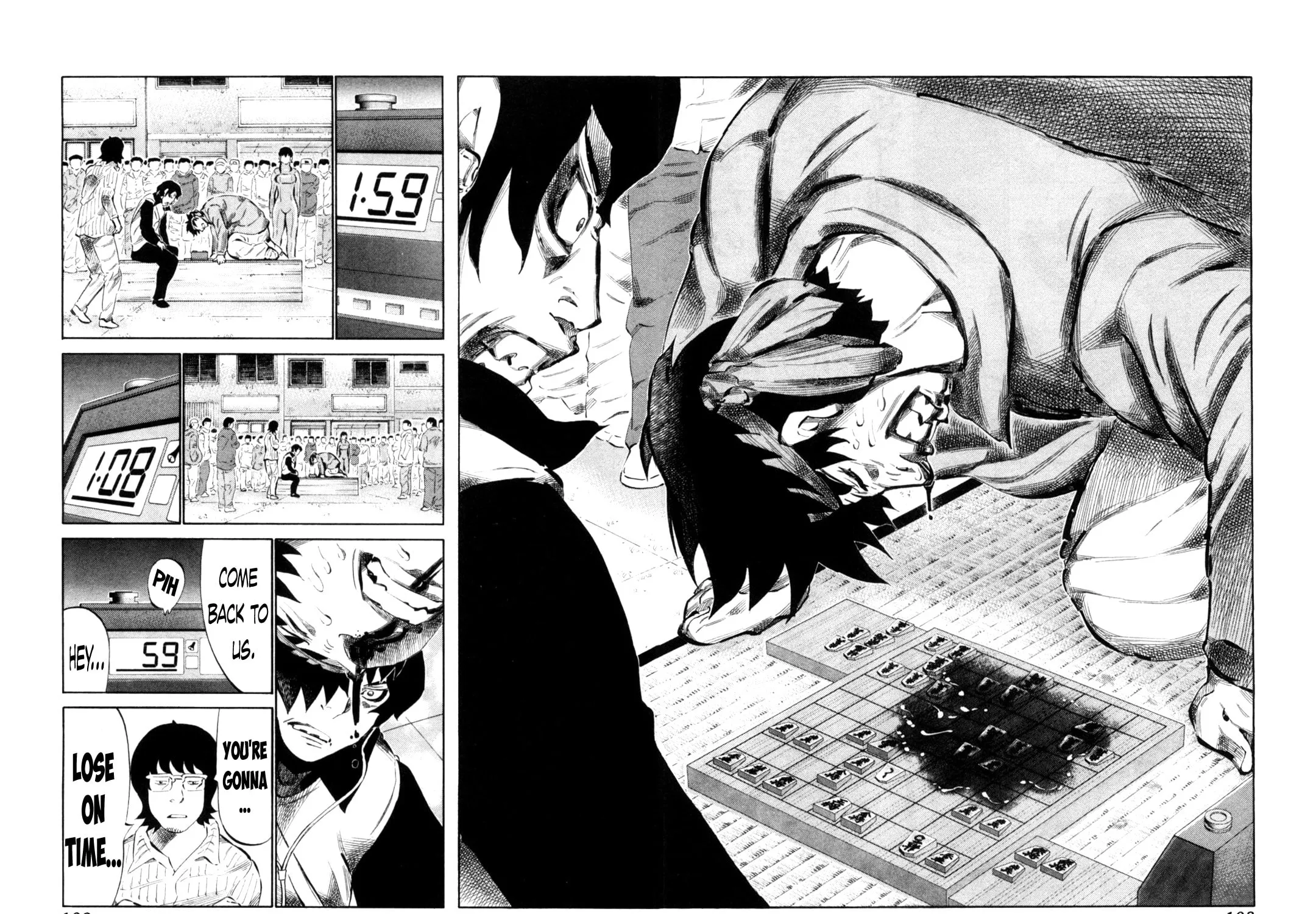 Read 81 Diver chapter 109 image 14 on Lezhin