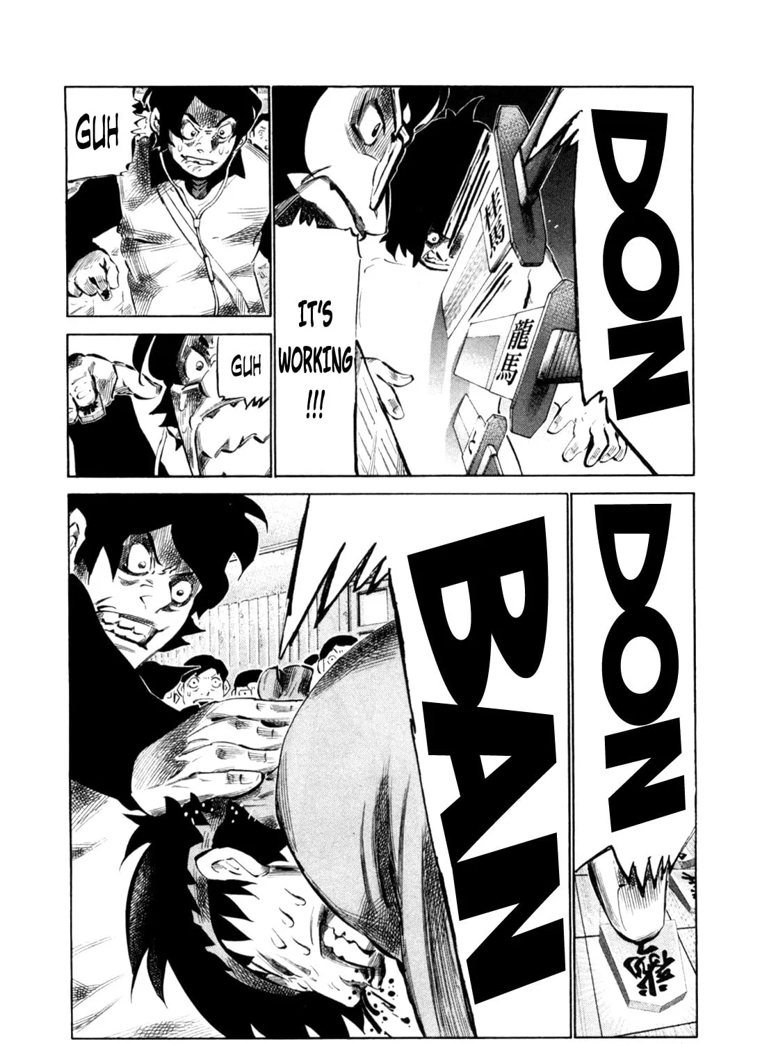 Read 81 Diver chapter 109 image 20 on Lezhin