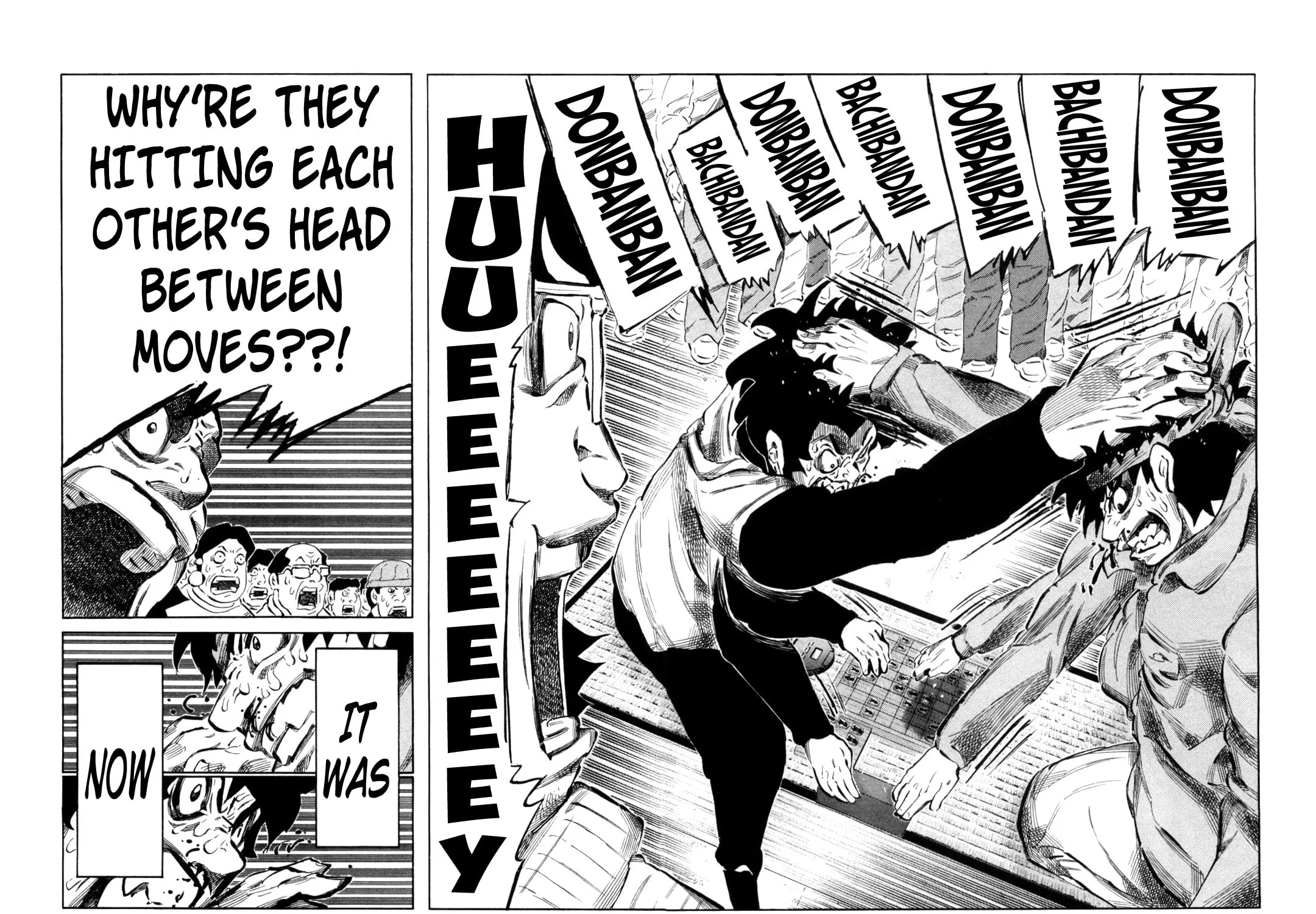 Read 81 Diver chapter 109 image 32 on Lezhin