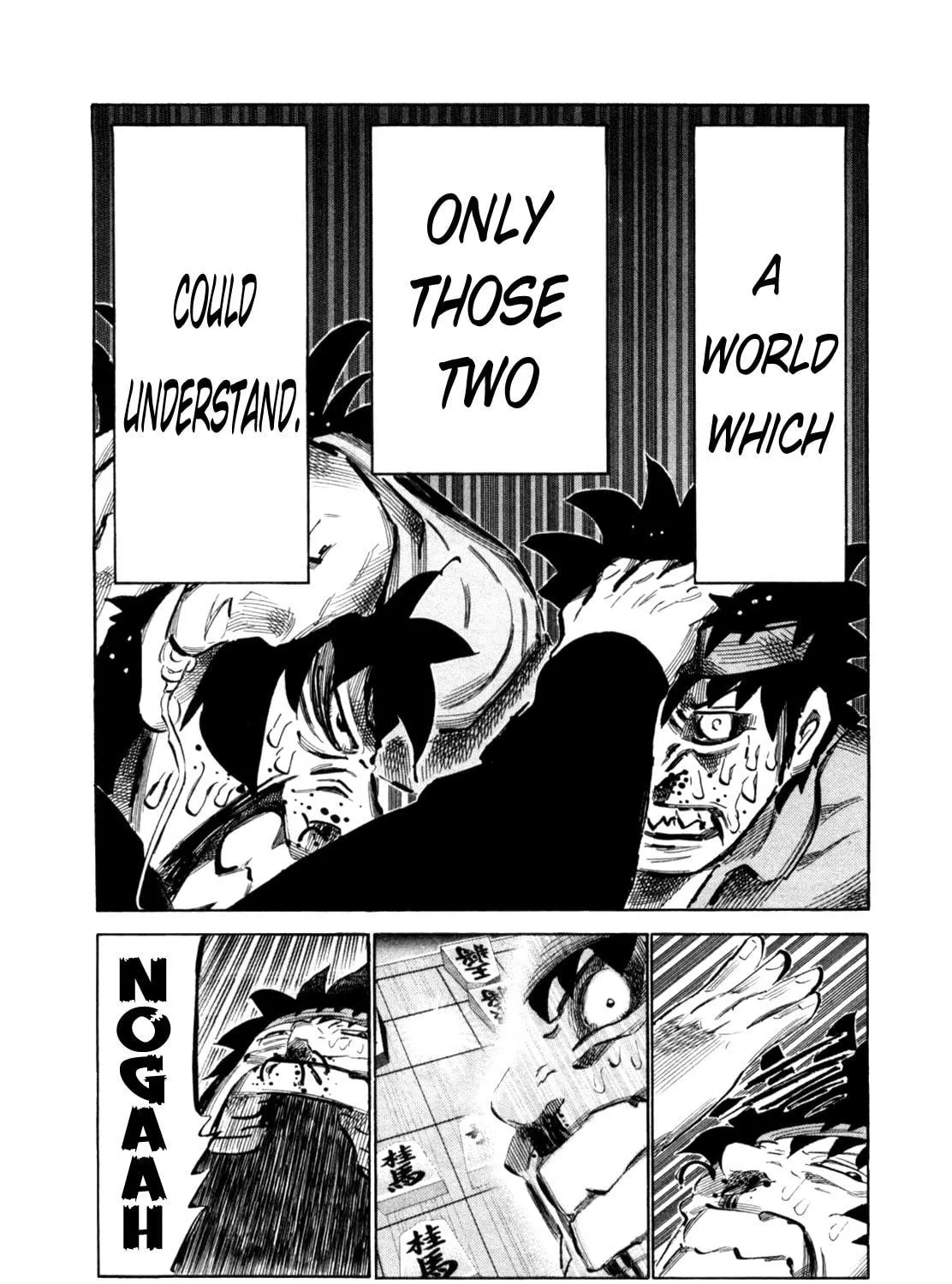 Read 81 Diver chapter 109 image 34 on Lezhin
