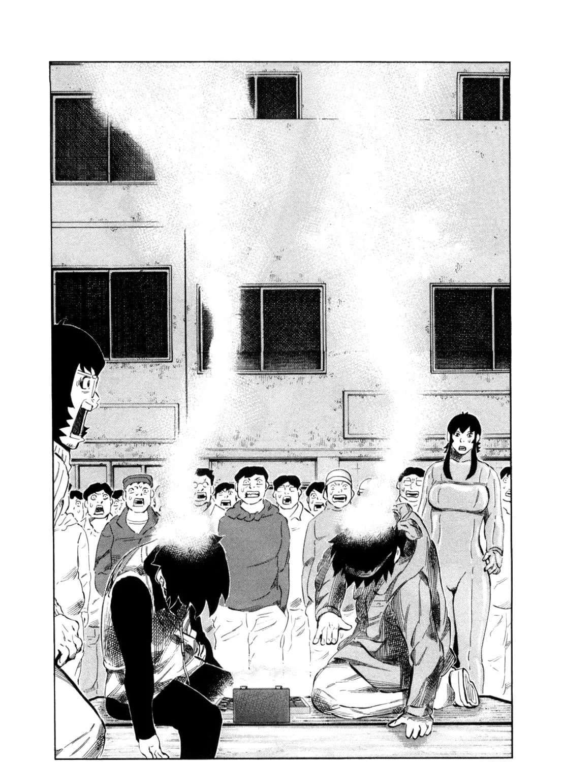Read 81 Diver chapter 109 image 38 on Lezhin