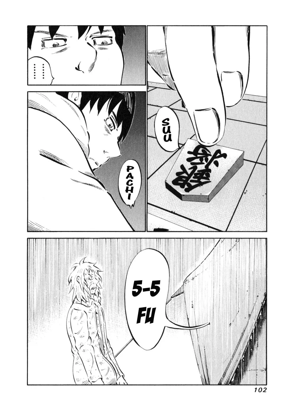 Read 81 Diver chapter 11 image 13 on Lezhin