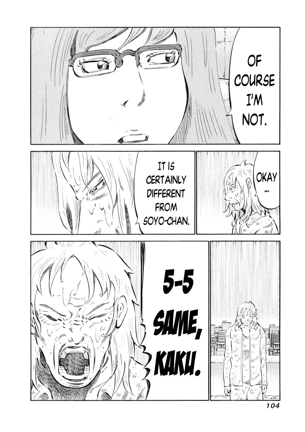 Read 81 Diver chapter 11 image 15 on Lezhin