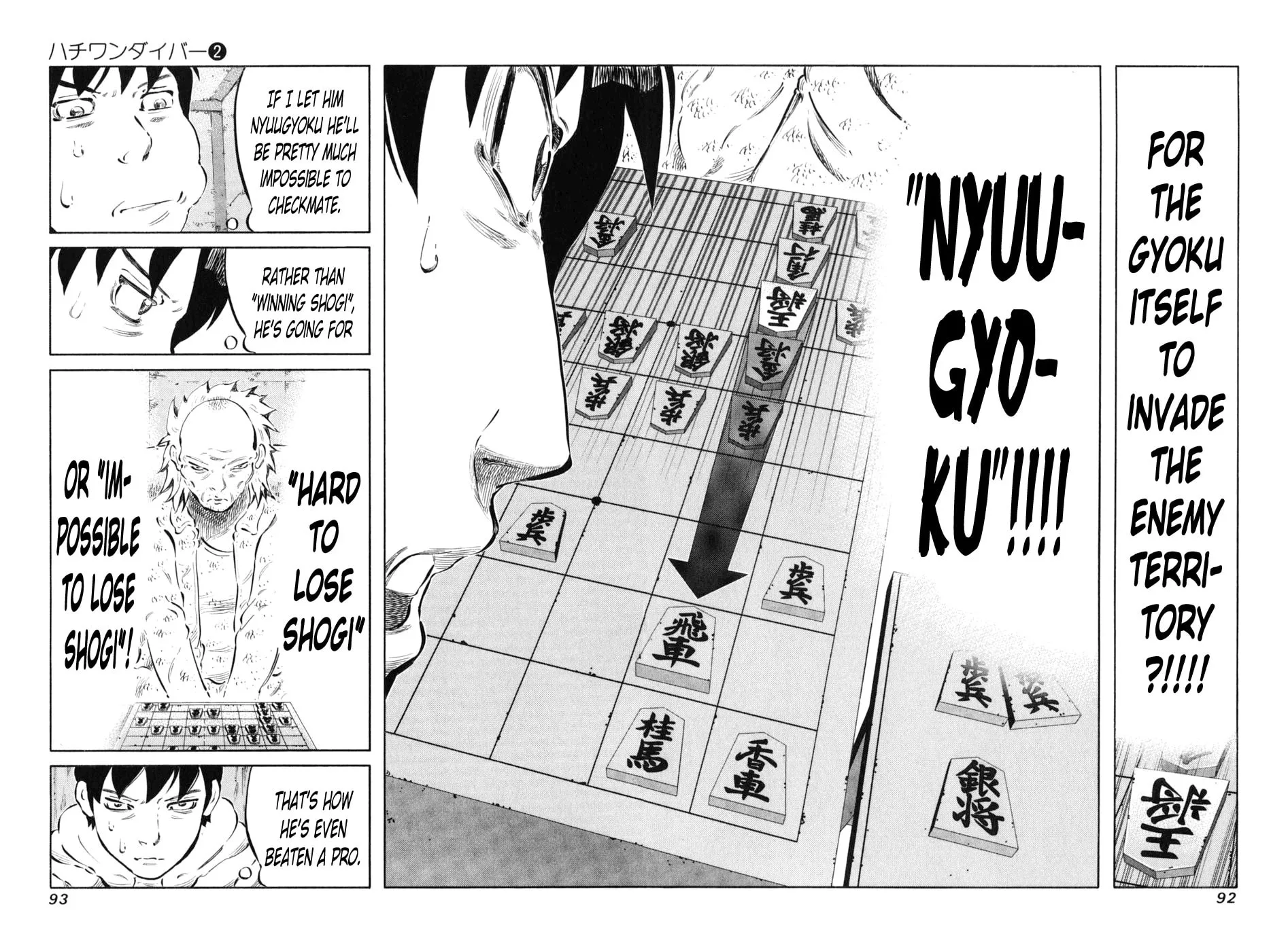 Read 81 Diver chapter 11 image 4 on Lezhin