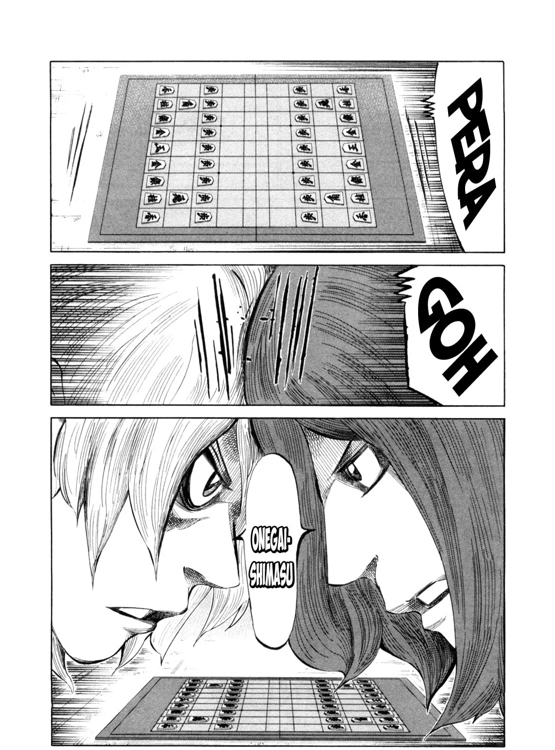 Read 81 Diver chapter 110 image 24 on Lezhin