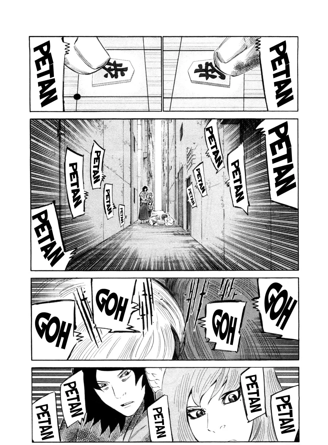 Read 81 Diver chapter 110 image 26 on Lezhin