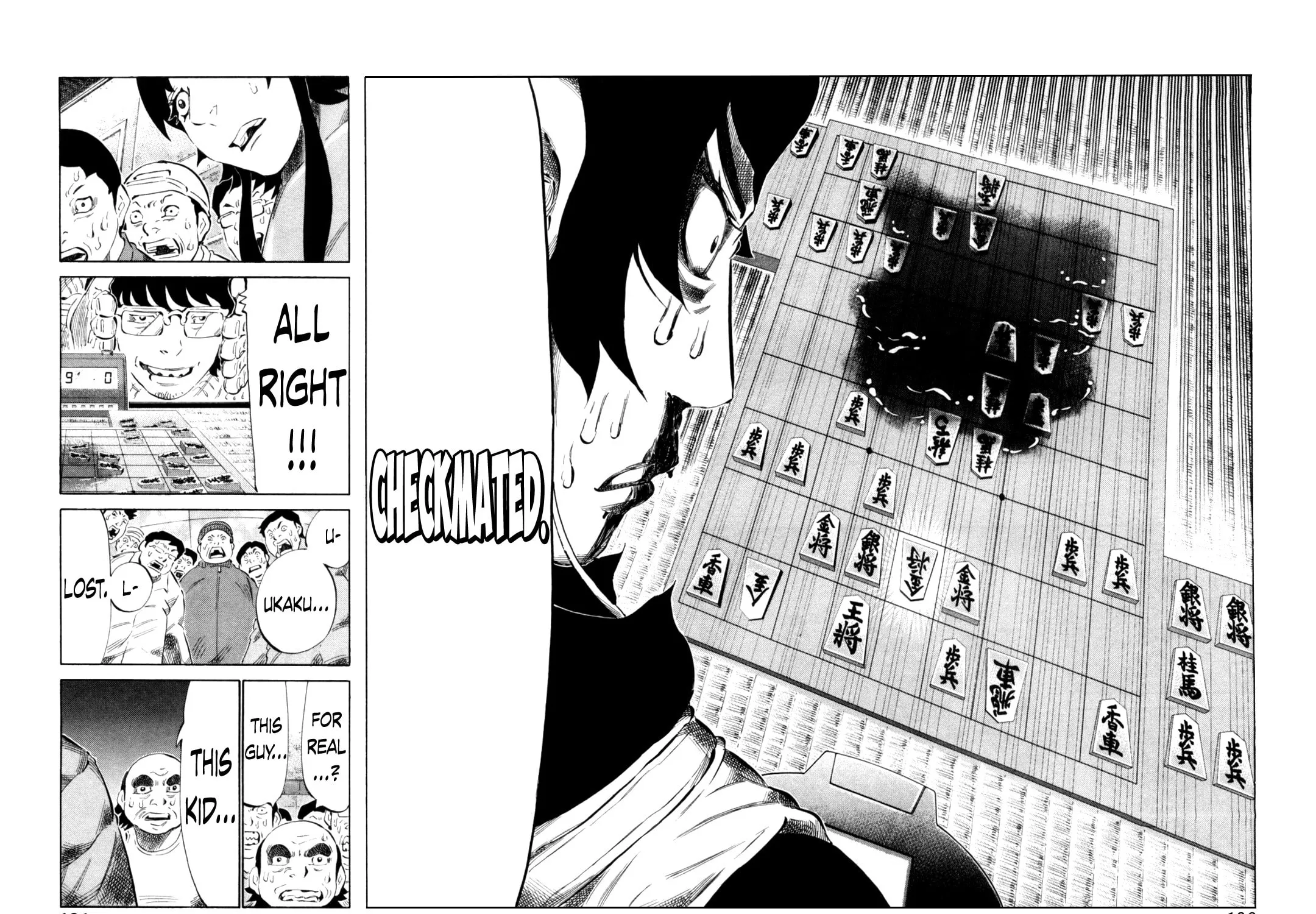 Read 81 Diver chapter 110 image 4 on Lezhin