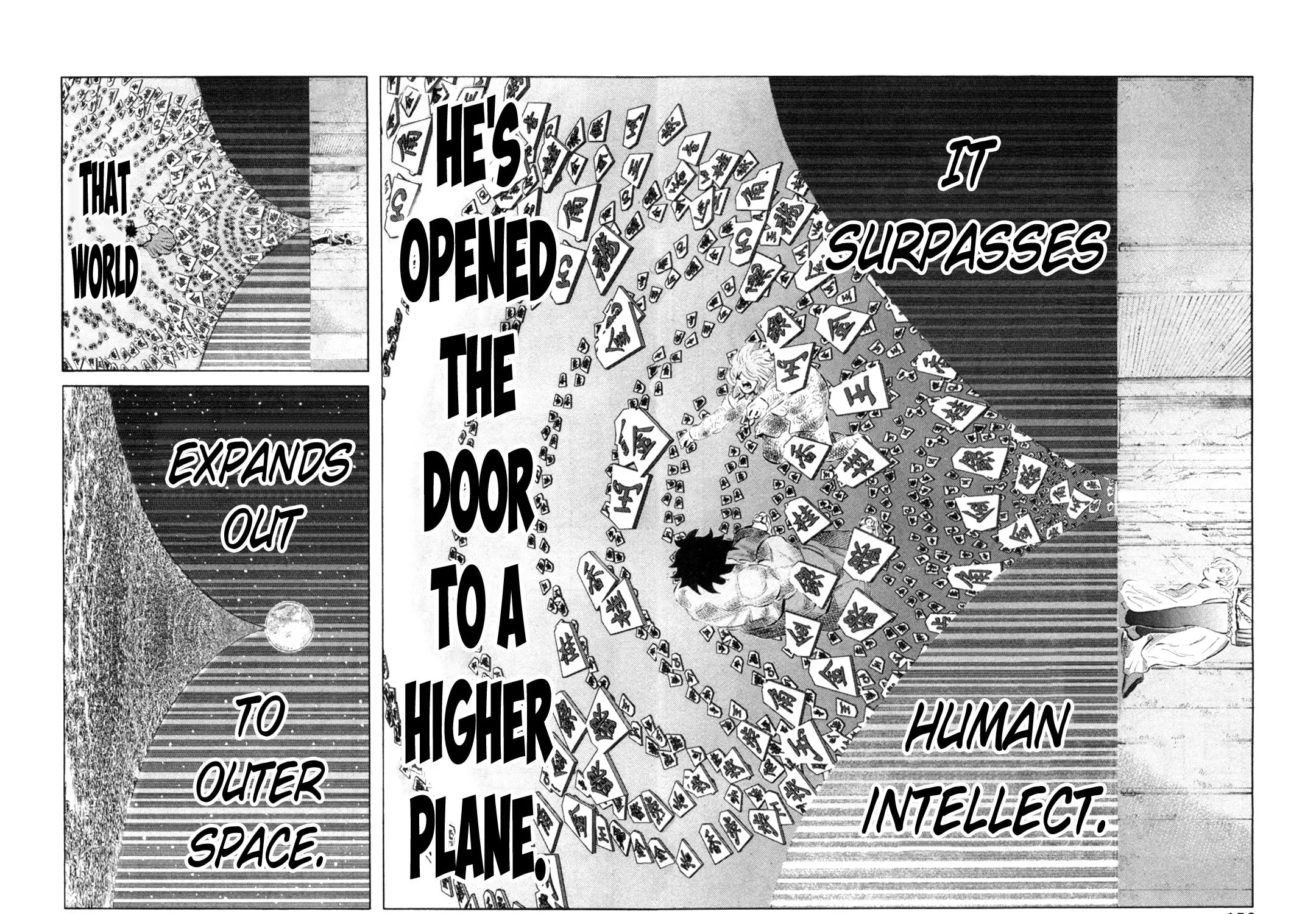Read 81 Diver chapter 111 image 20 on Lezhin