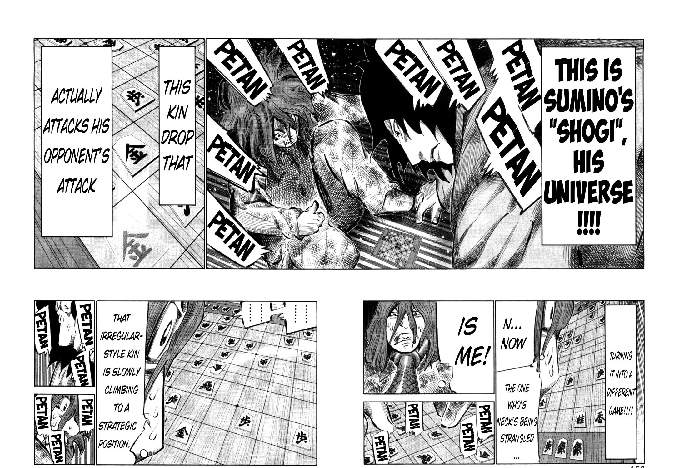 Read 81 Diver chapter 111 image 22 on Lezhin