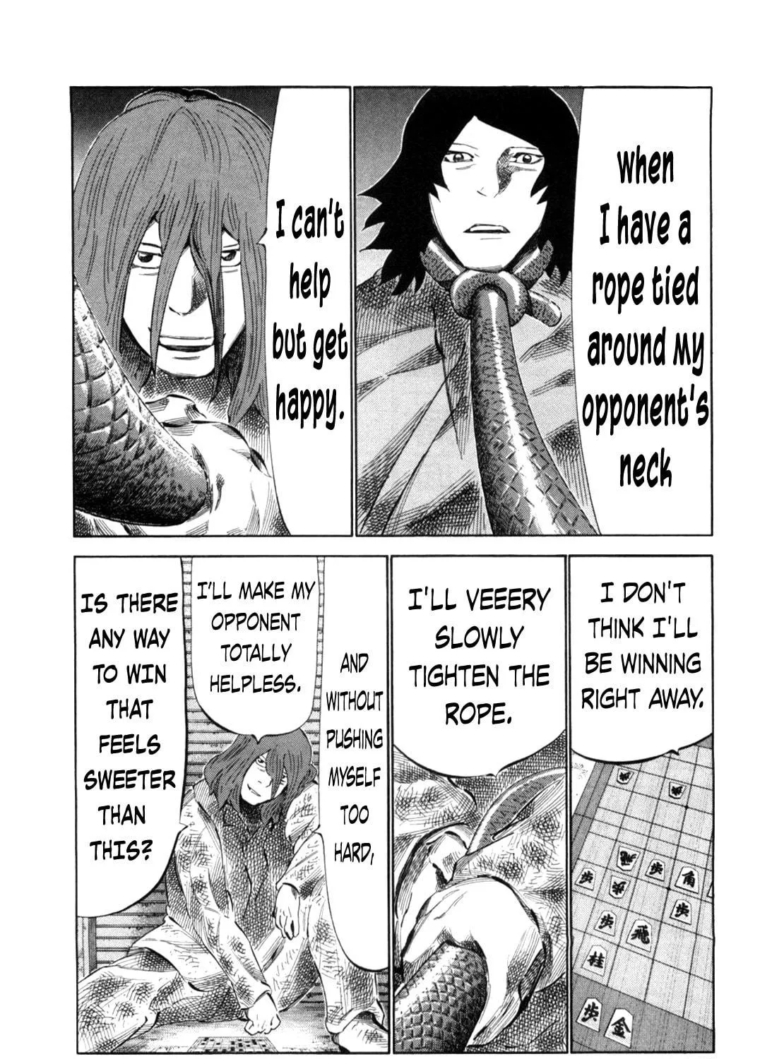 Read 81 Diver chapter 111 image 8 on Lezhin