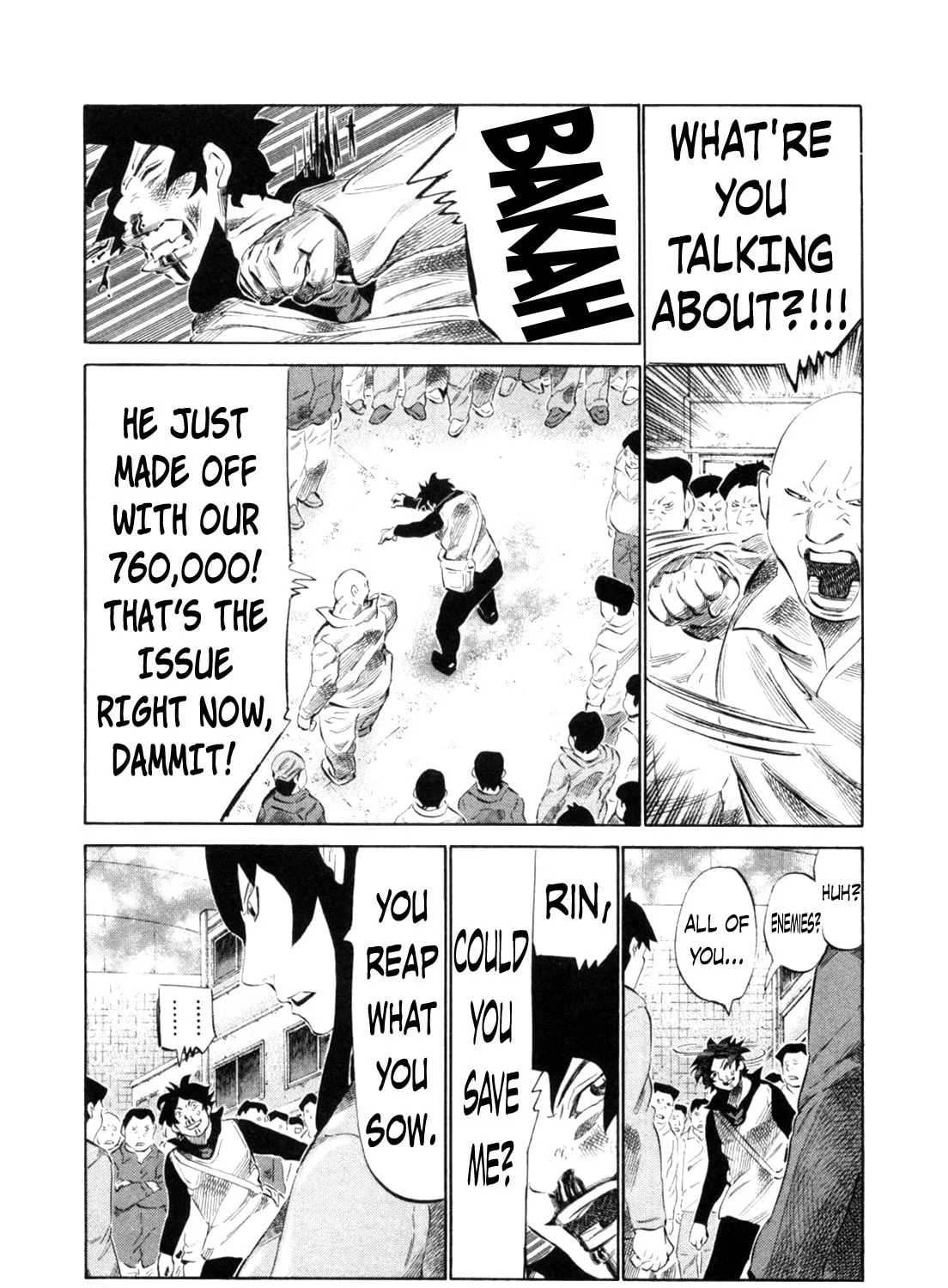 Read 81 Diver chapter 112 image 12 on Lezhin