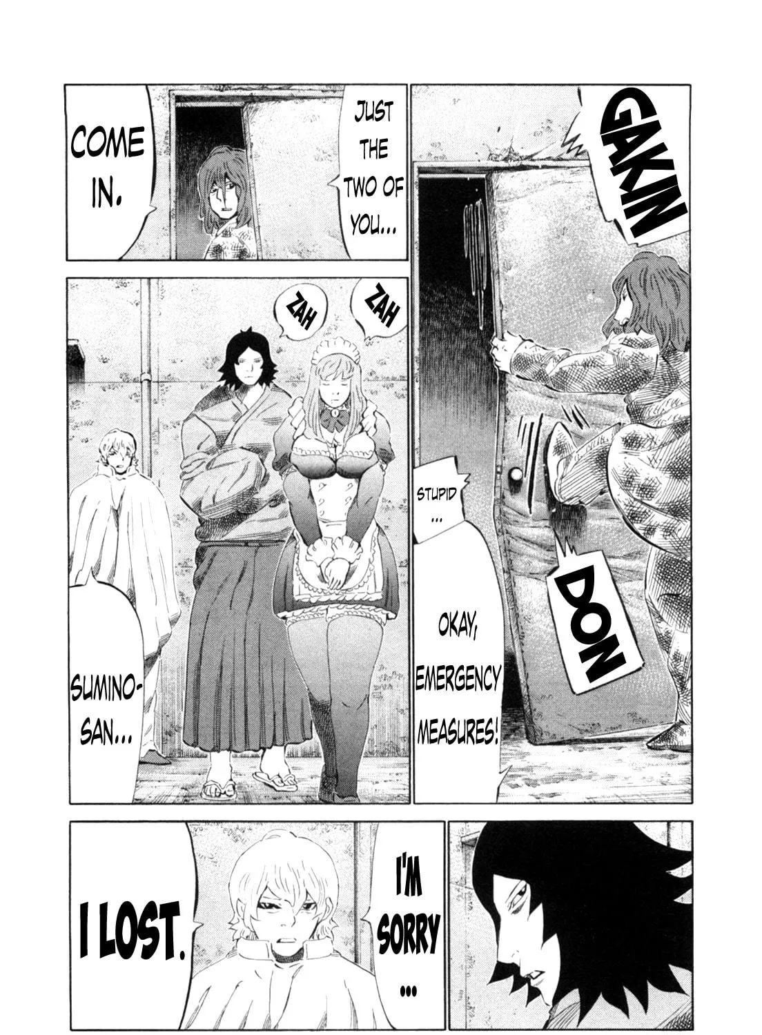 Read 81 Diver chapter 112 image 18 on Lezhin