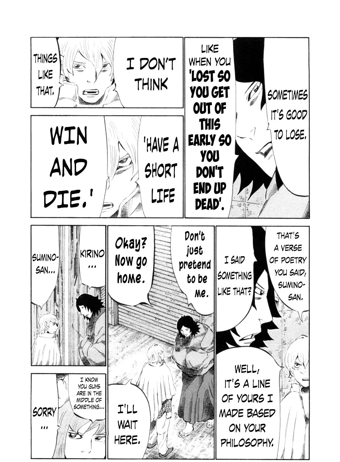 Read 81 Diver chapter 112 image 20 on Lezhin