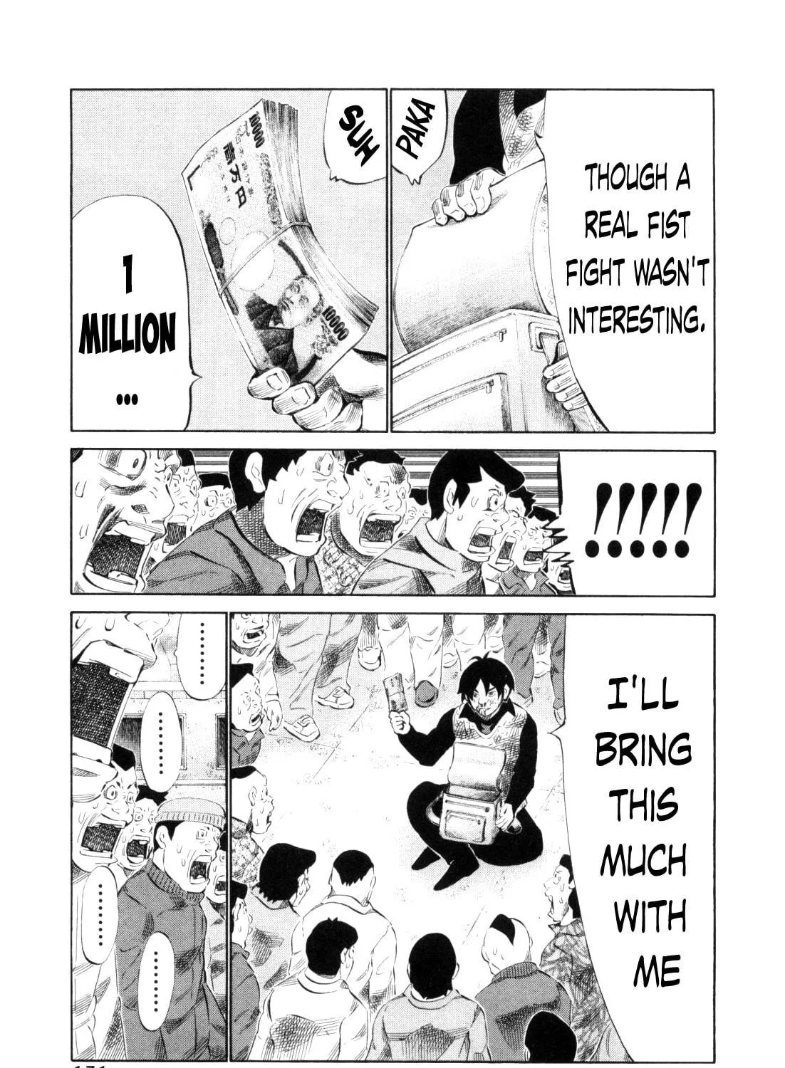Read 81 Diver chapter 112 image 28 on Lezhin