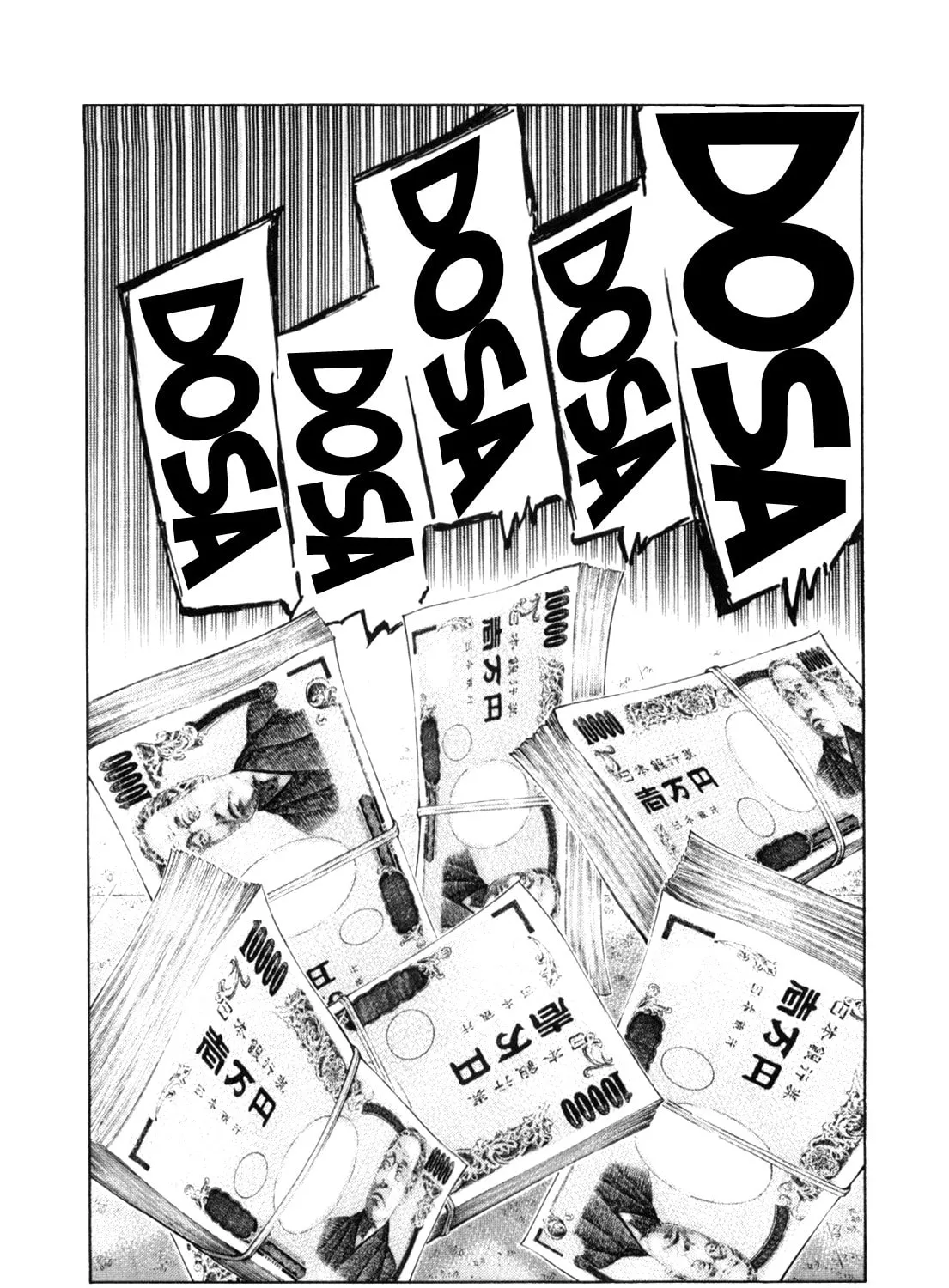 Read 81 Diver chapter 112 image 30 on Lezhin