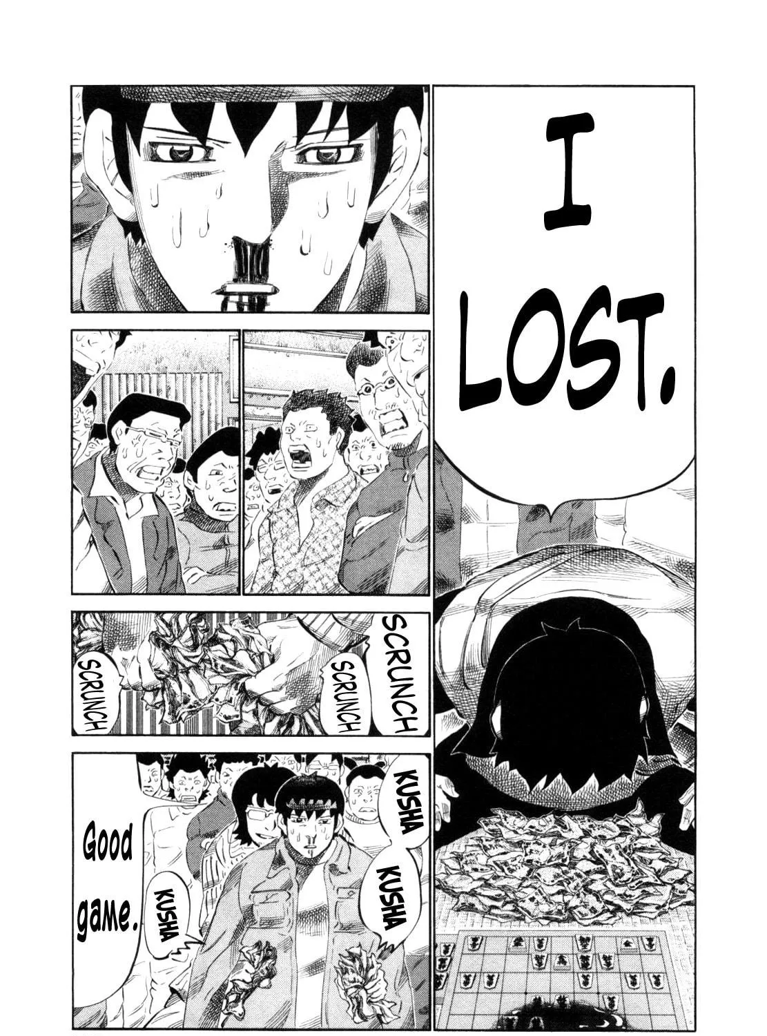 Read 81 Diver chapter 112 image 4 on Lezhin