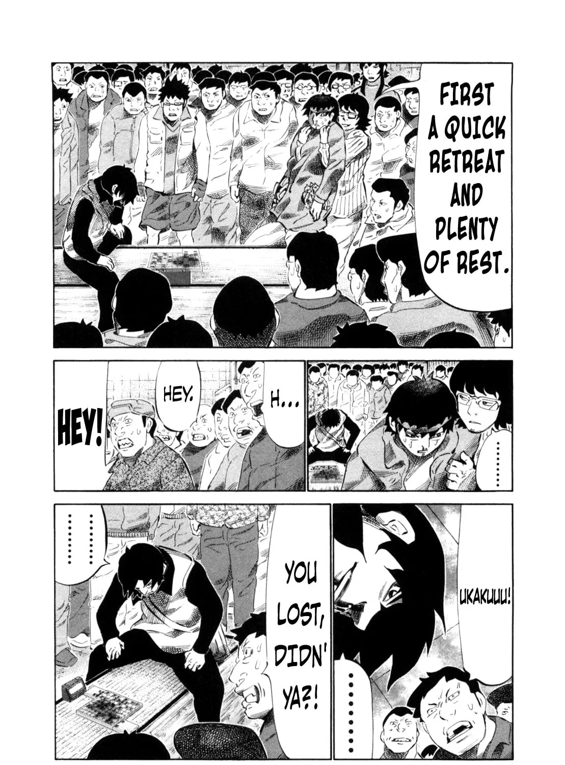 Read 81 Diver chapter 112 image 6 on Lezhin
