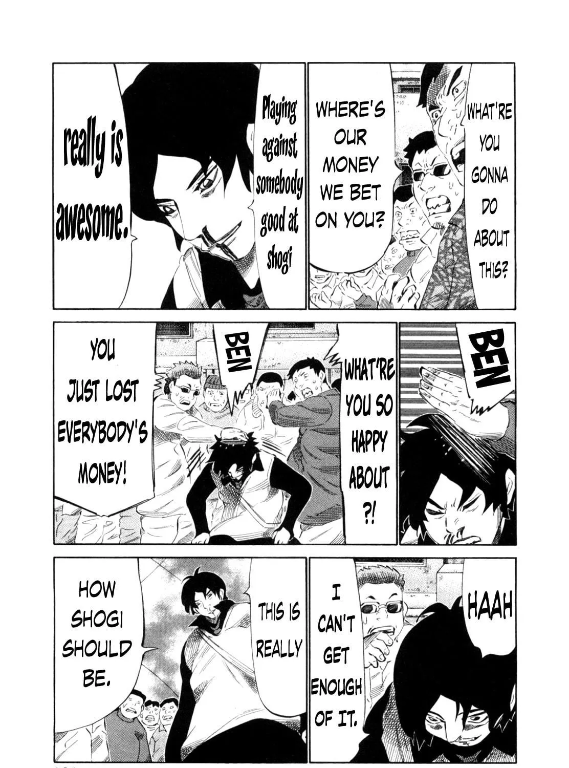 Read 81 Diver chapter 112 image 8 on Lezhin