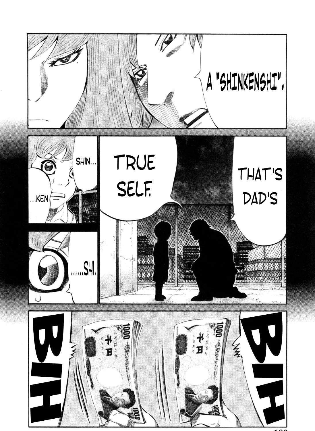 Read 81 Diver chapter 113 image 12 on Lezhin