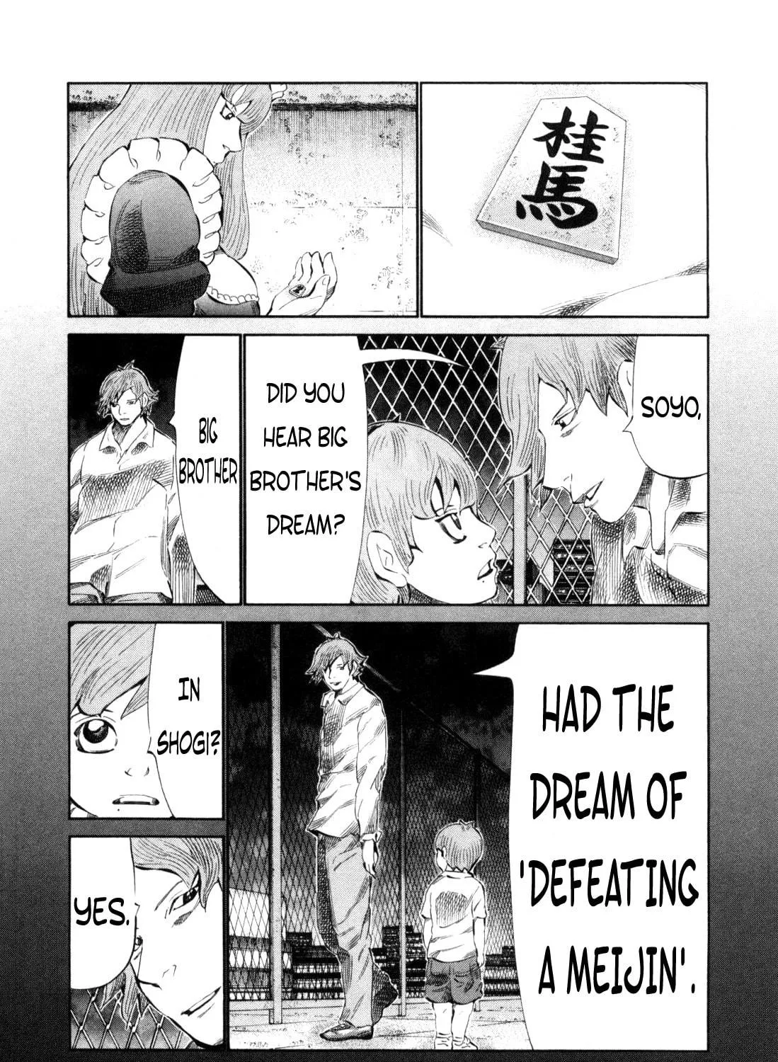 Read 81 Diver chapter 113 image 18 on Lezhin