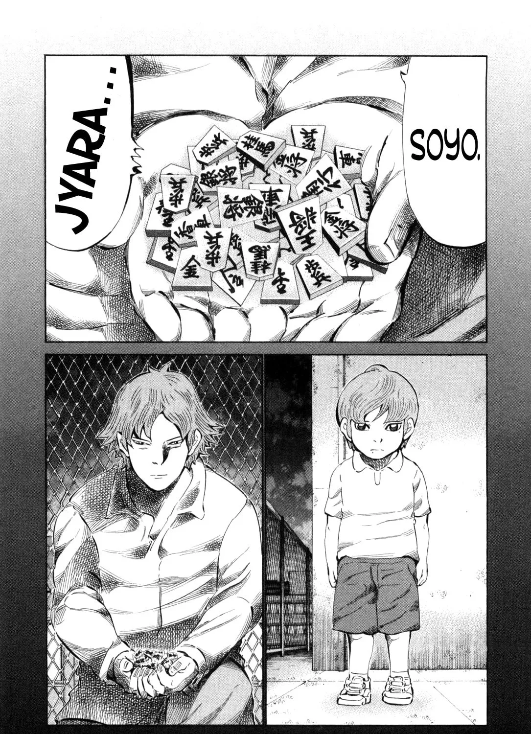 Read 81 Diver chapter 113 image 2 on Lezhin