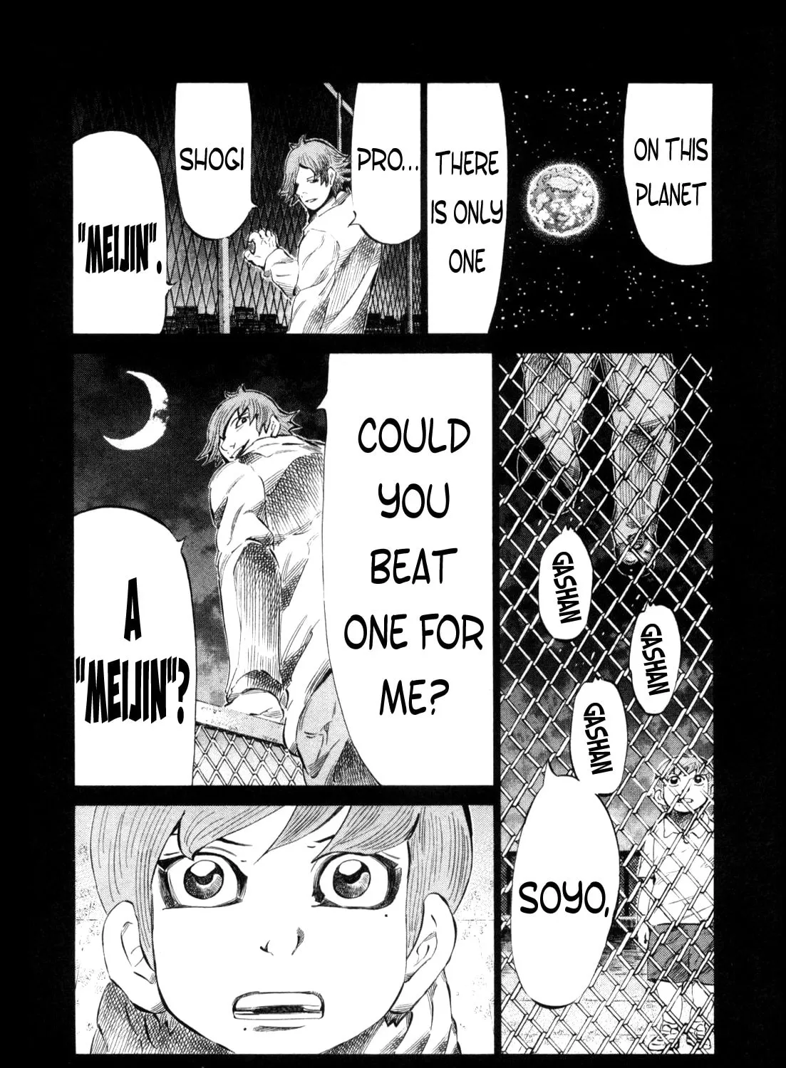 Read 81 Diver chapter 113 image 20 on Lezhin