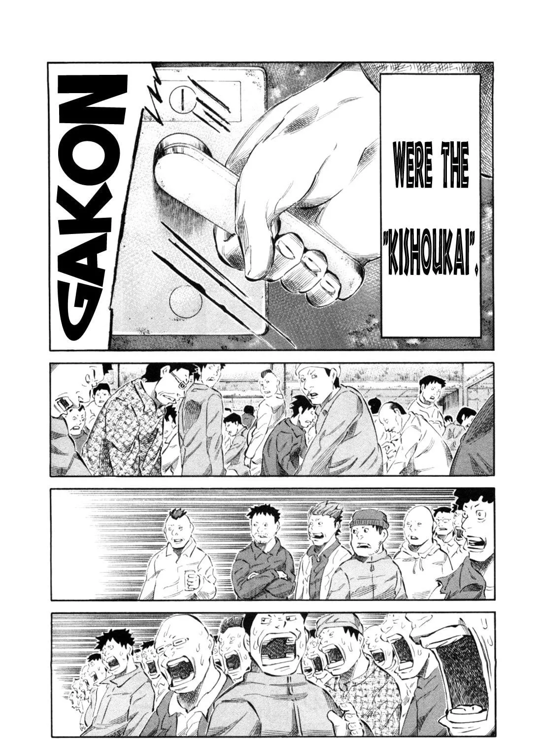 Read 81 Diver chapter 113 image 28 on Lezhin