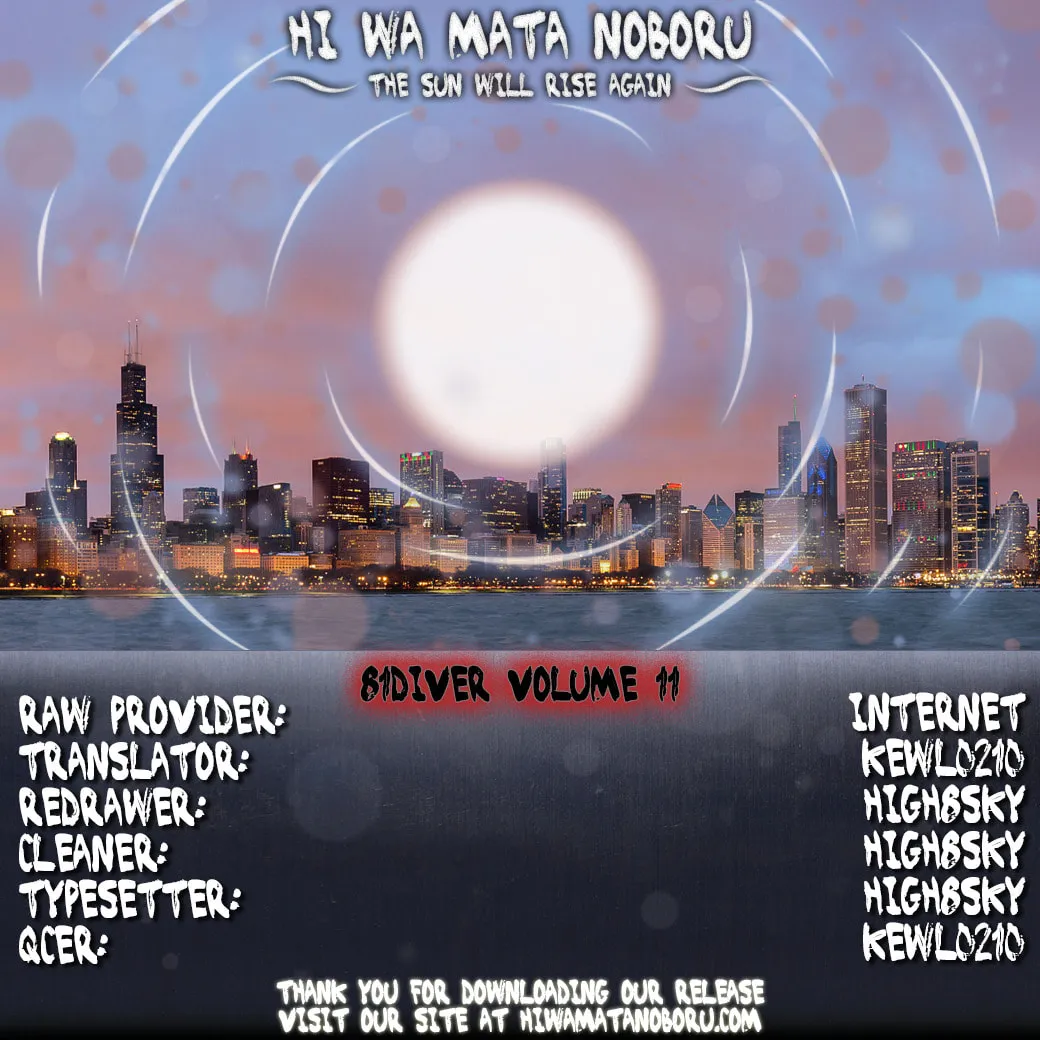 Read 81 Diver chapter 113 image 36 on Lezhin