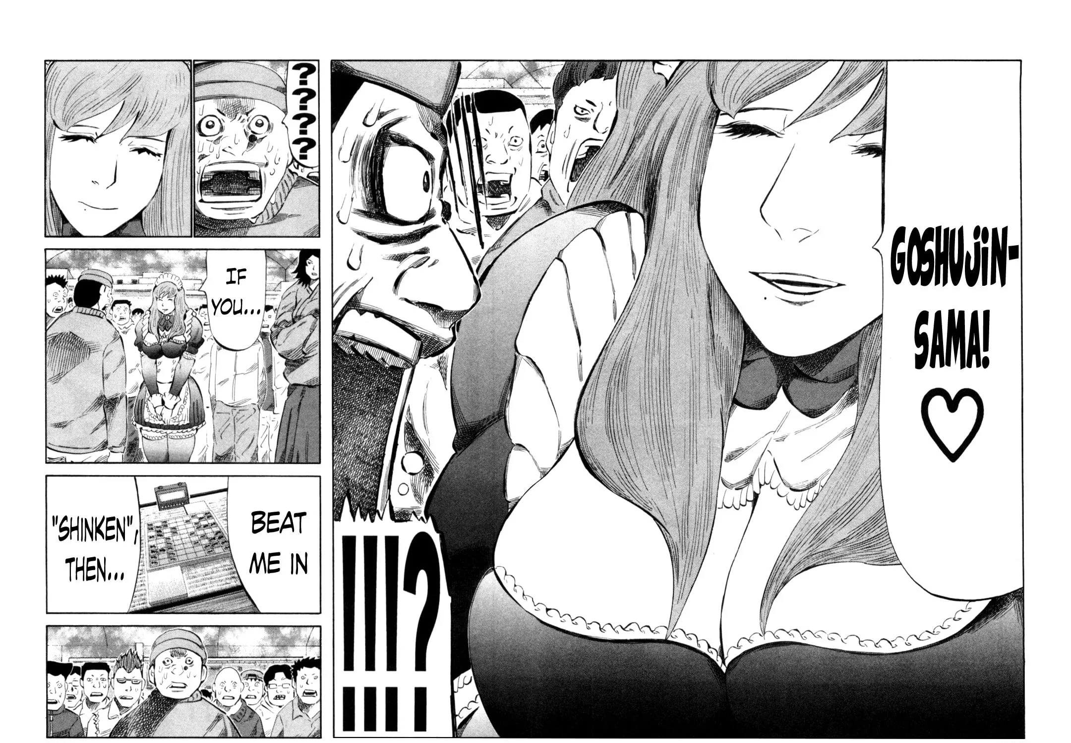 Read 81 Diver chapter 114 image 12 on Lezhin