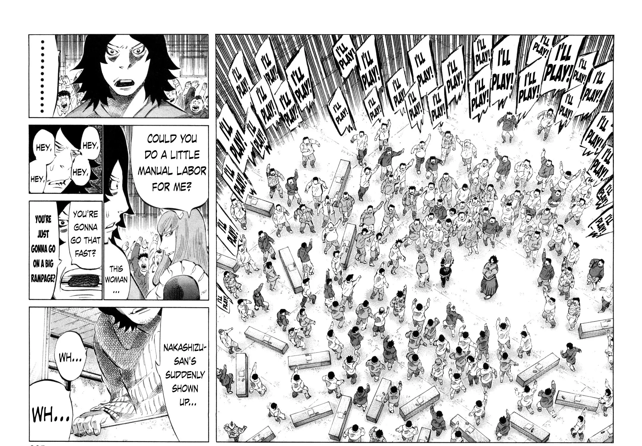 Read 81 Diver chapter 114 image 18 on Lezhin